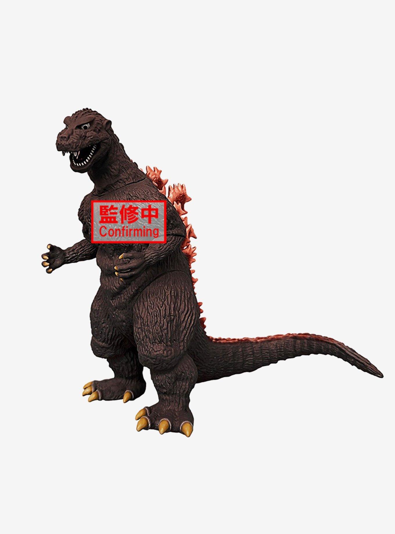 Banpresto Godzilla (1954) Toho Monster Series Roar Attack Godzilla Figure (Ver. B), , alternate