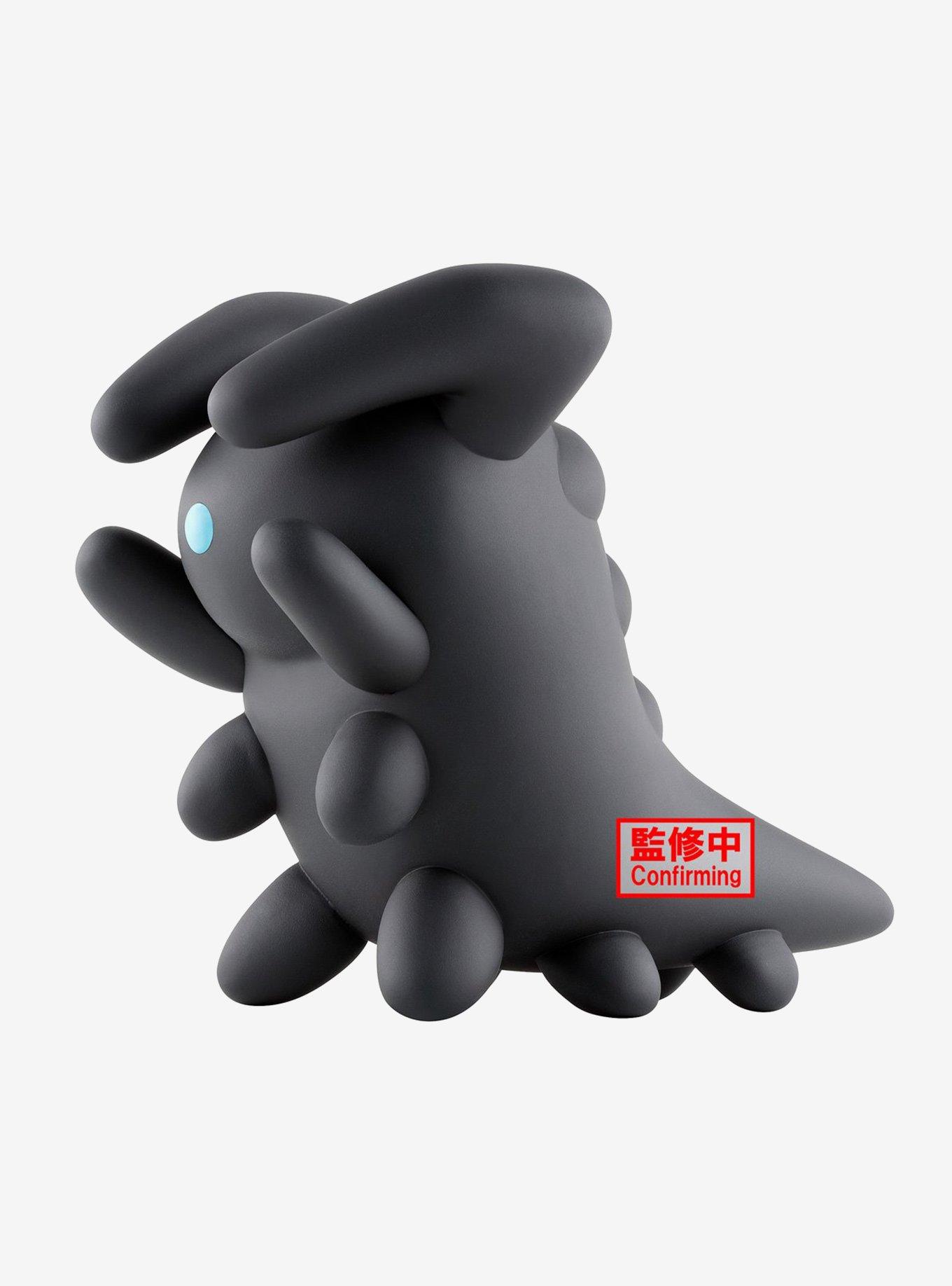 Banpresto Sky: Children of the Light Big Sofvimates Dark Dragon Figure, , hi-res