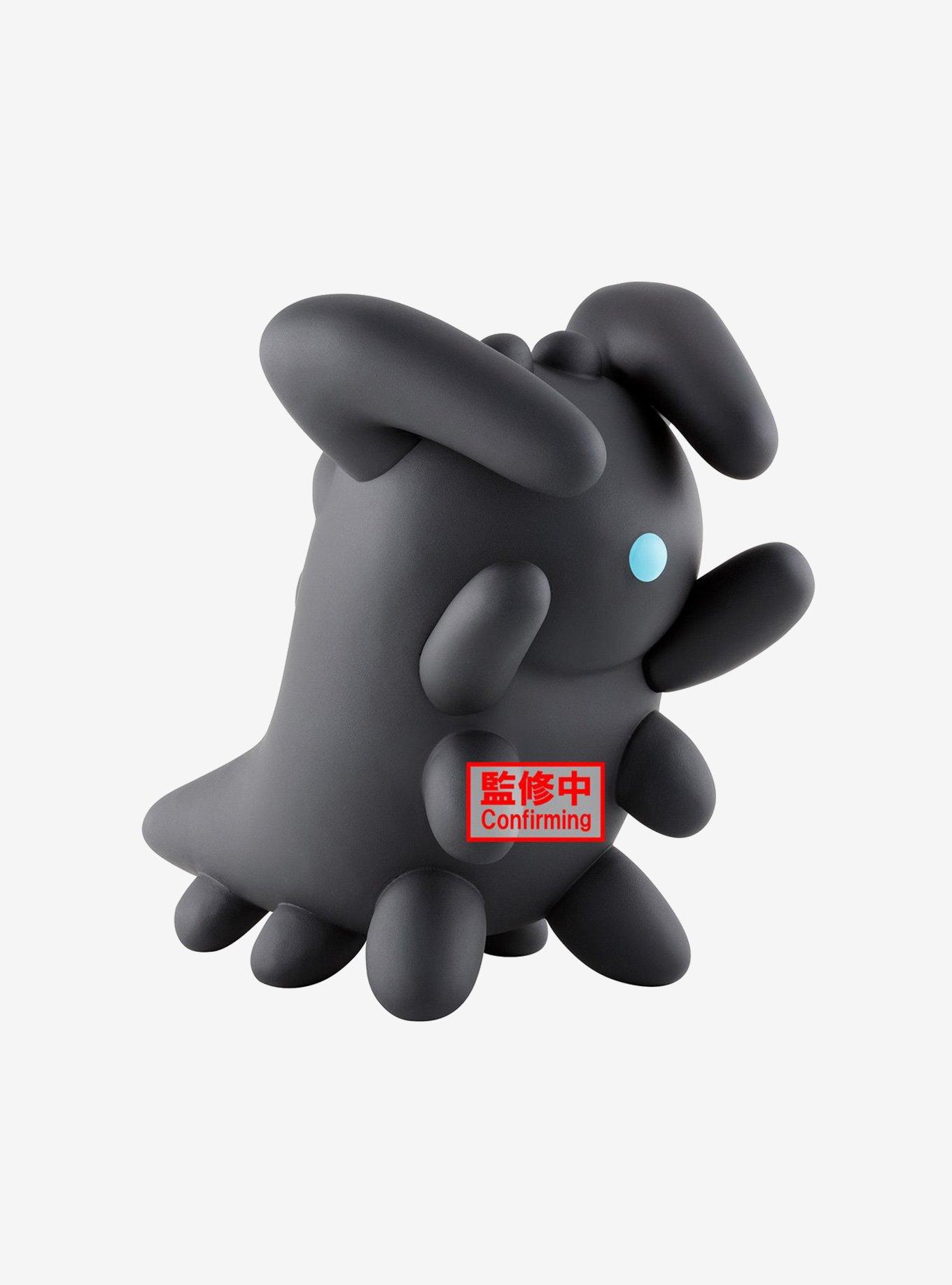 Banpresto Sky: Children of the Light Big Sofvimates Dark Dragon Figure, , alternate