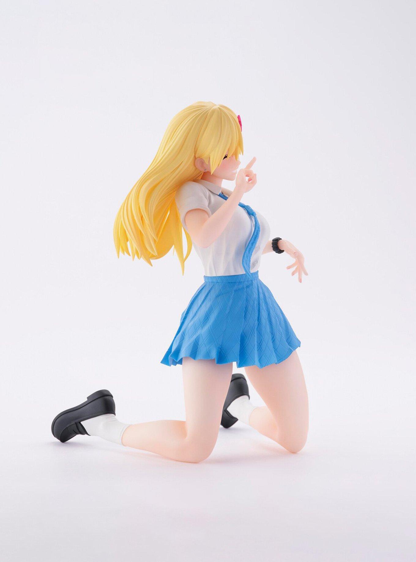 Banpresto 2.5 Dimensional Seduction Aria Kisaki Figure (Uniform Ver.), , alternate