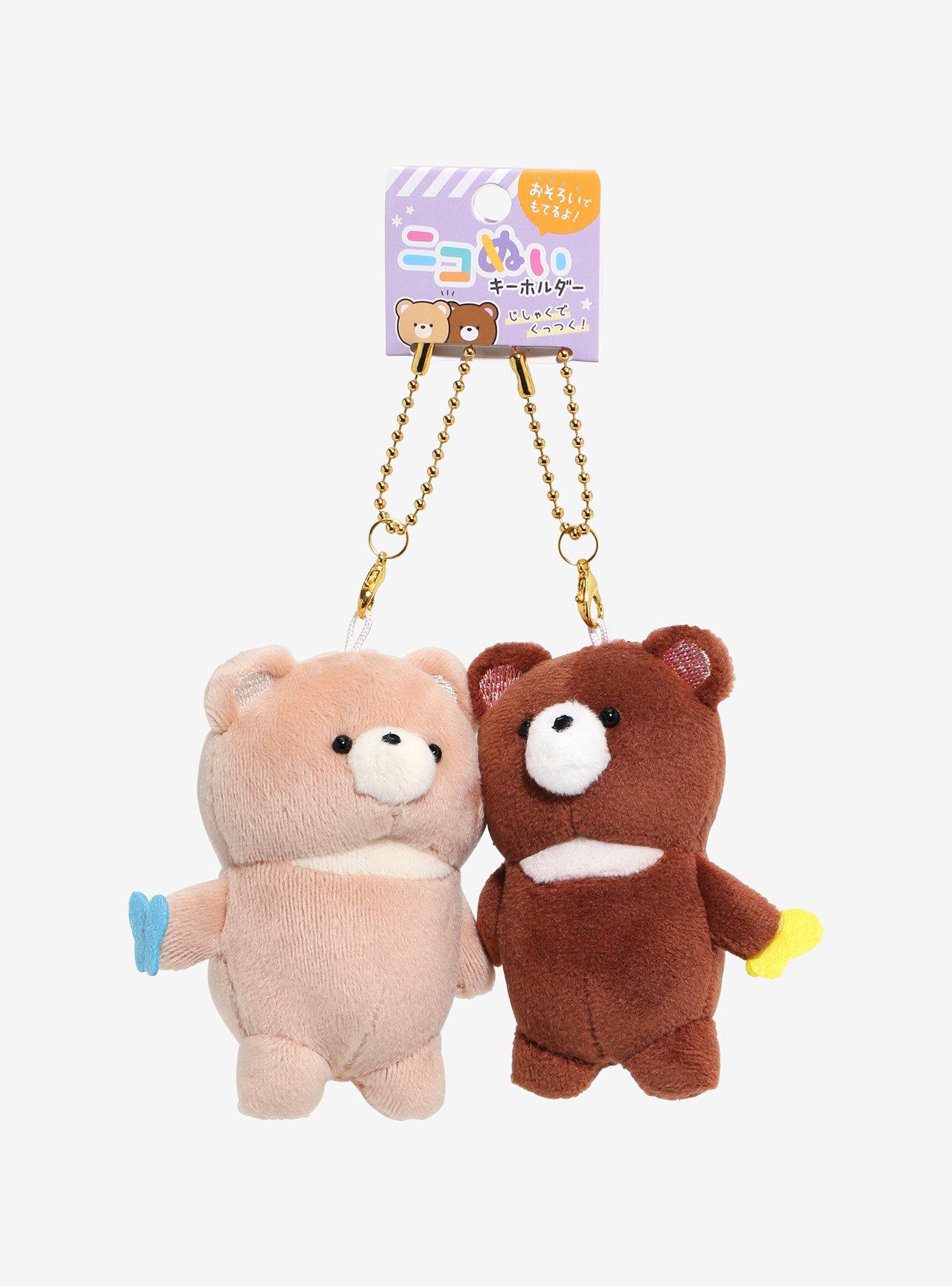 Nikomei Bear Buddies Magnetic Plush Key Chain Set, , alternate