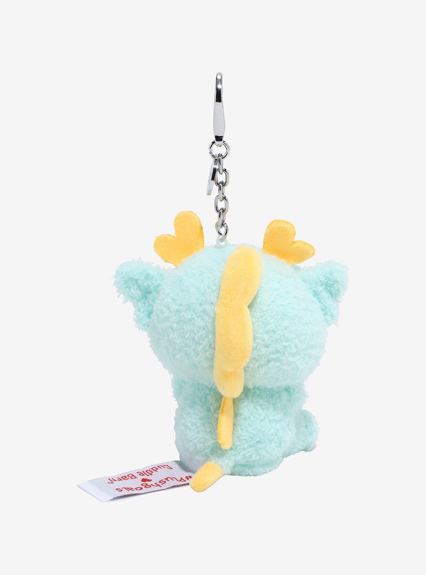 Cuddle Barn Kai The Mythical Kirin Plush Key Chain, , hi-res