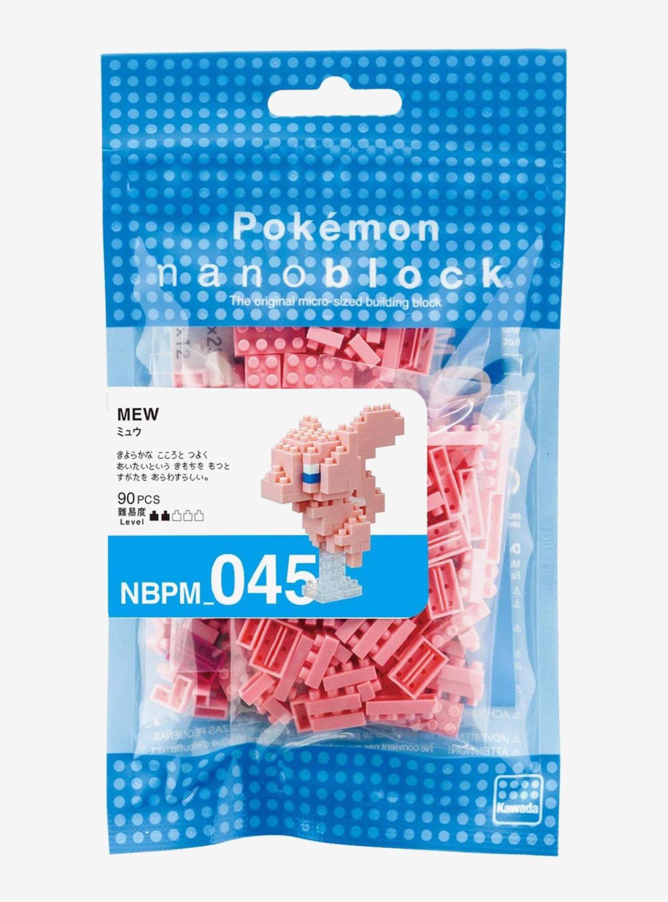 Kawada Pokémon Nanoblock Mew Build Set, , hi-res