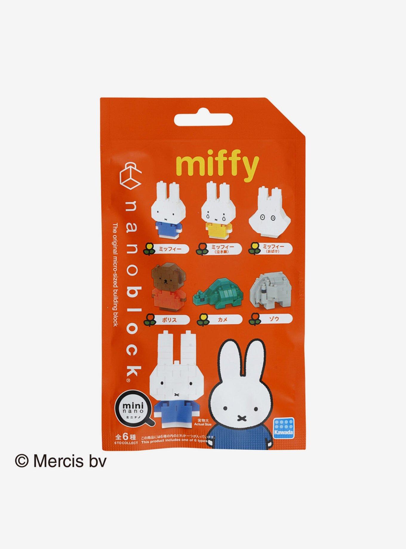 Nanoblock Miffy Blind Bag Build Set, , hi-res