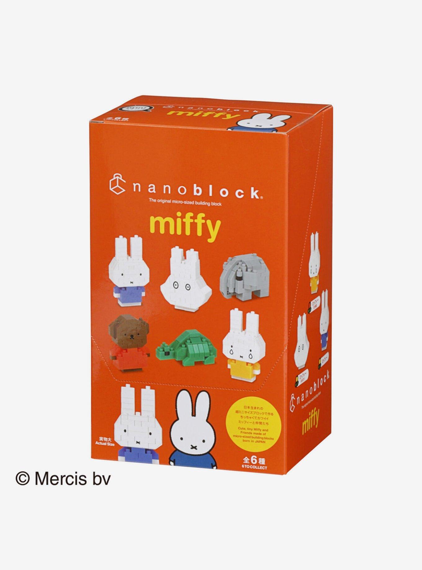 Nanoblock Miffy Blind Bag Build Set, , alternate