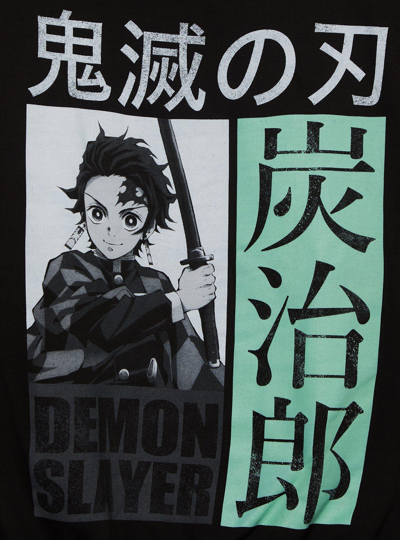 Demon Slayer: Kimetsu no Yaiba Tanjiro Tonal Panel Portrait Crewneck - BoxLunch Exclusive, , hi-res