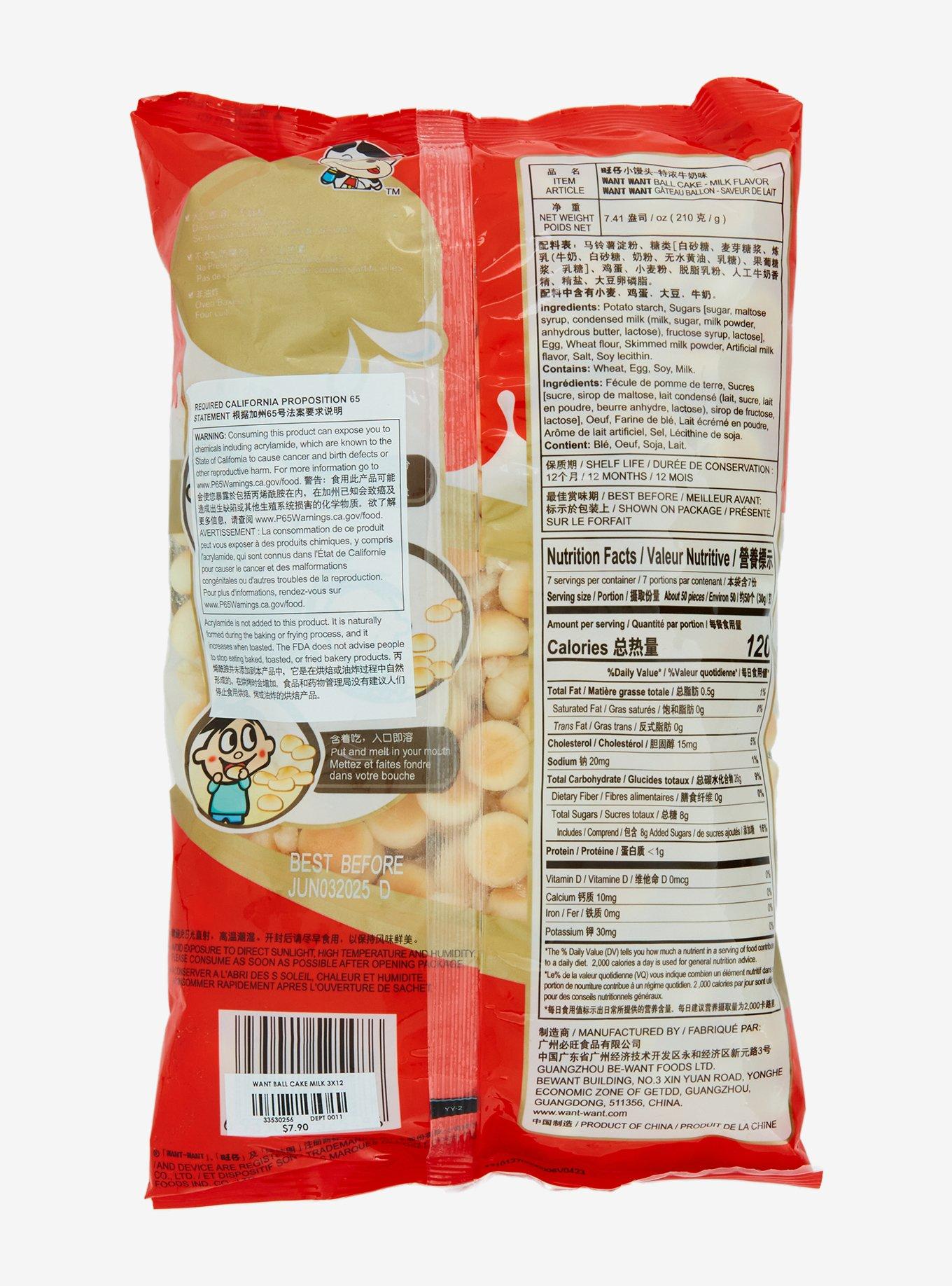 Want Want Milk Ball Cake, , hi-res