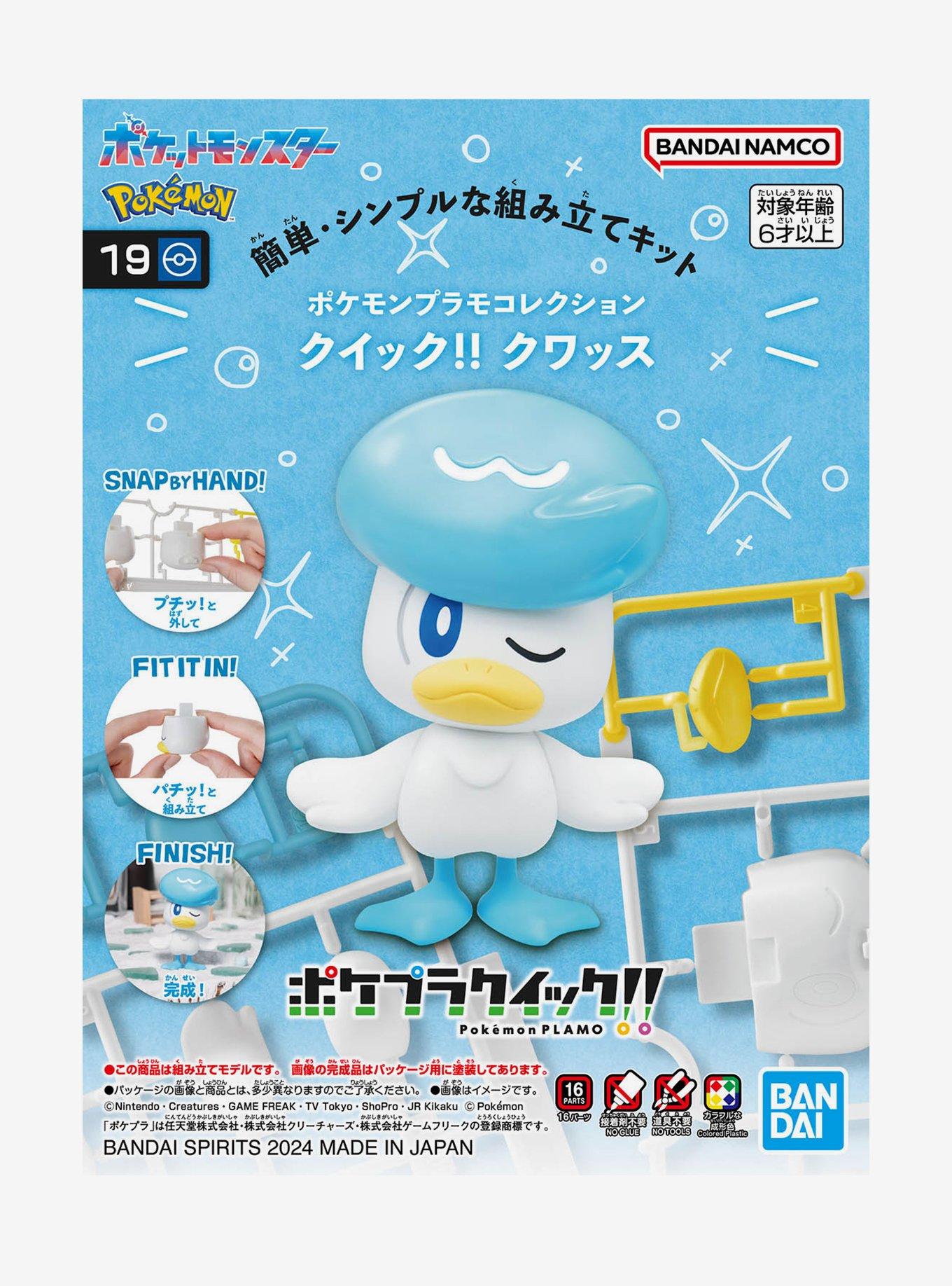 Pokemon Quaxly Model Kit, , alternate