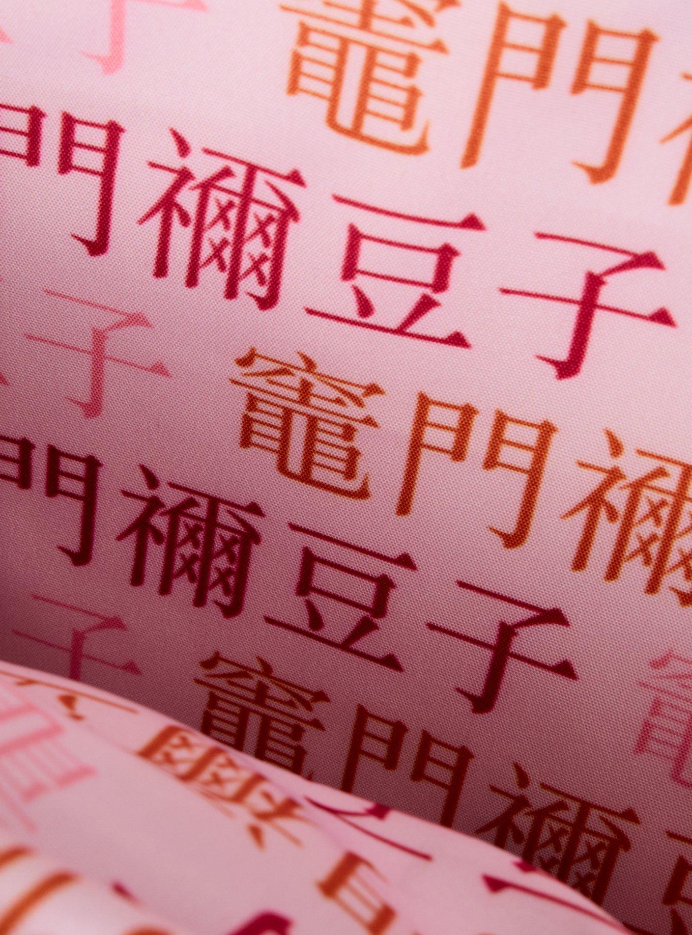 Loungefly Demon Slayer: Kimetsu no Yaiba Nezuko Kamado Figural Crossbody Bag, , alternate