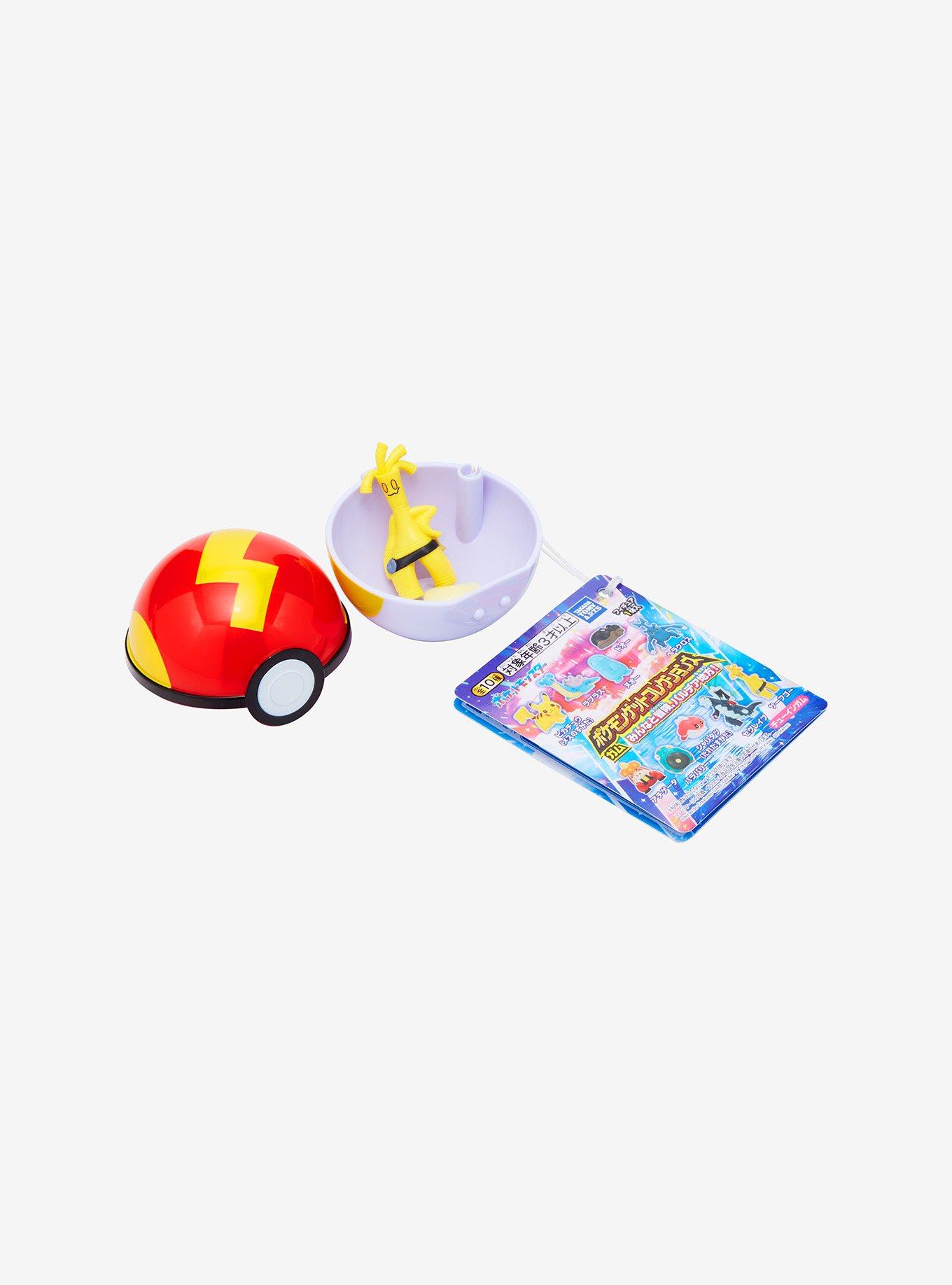 Pokemon Poke Ball Assorted Candy