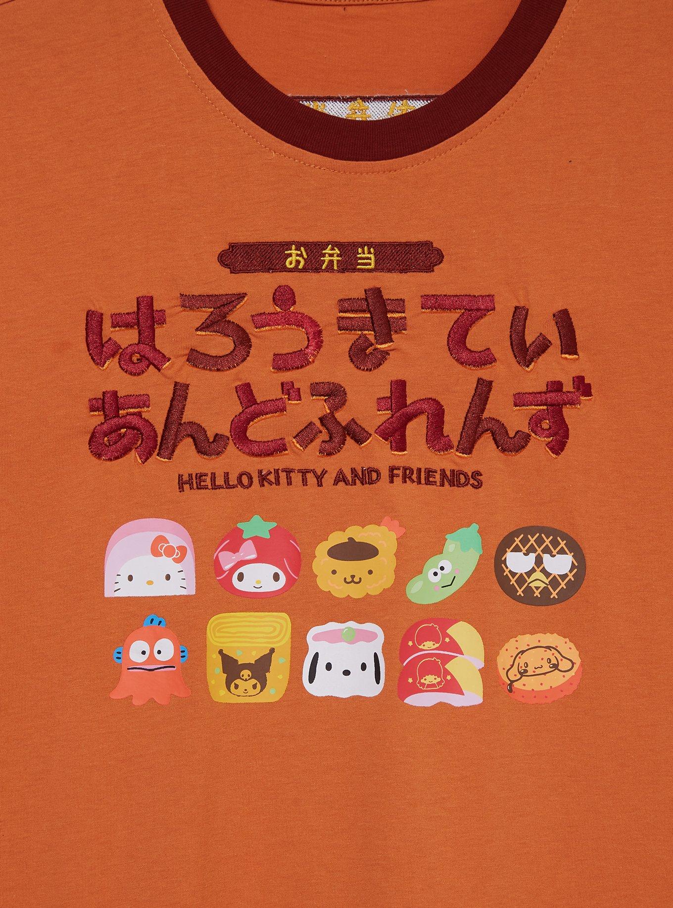Sanrio Hello Kitty & Friends Bento Box Foods Ringer T-Shirt - BoxLunch Exclusive, BROWN, alternate