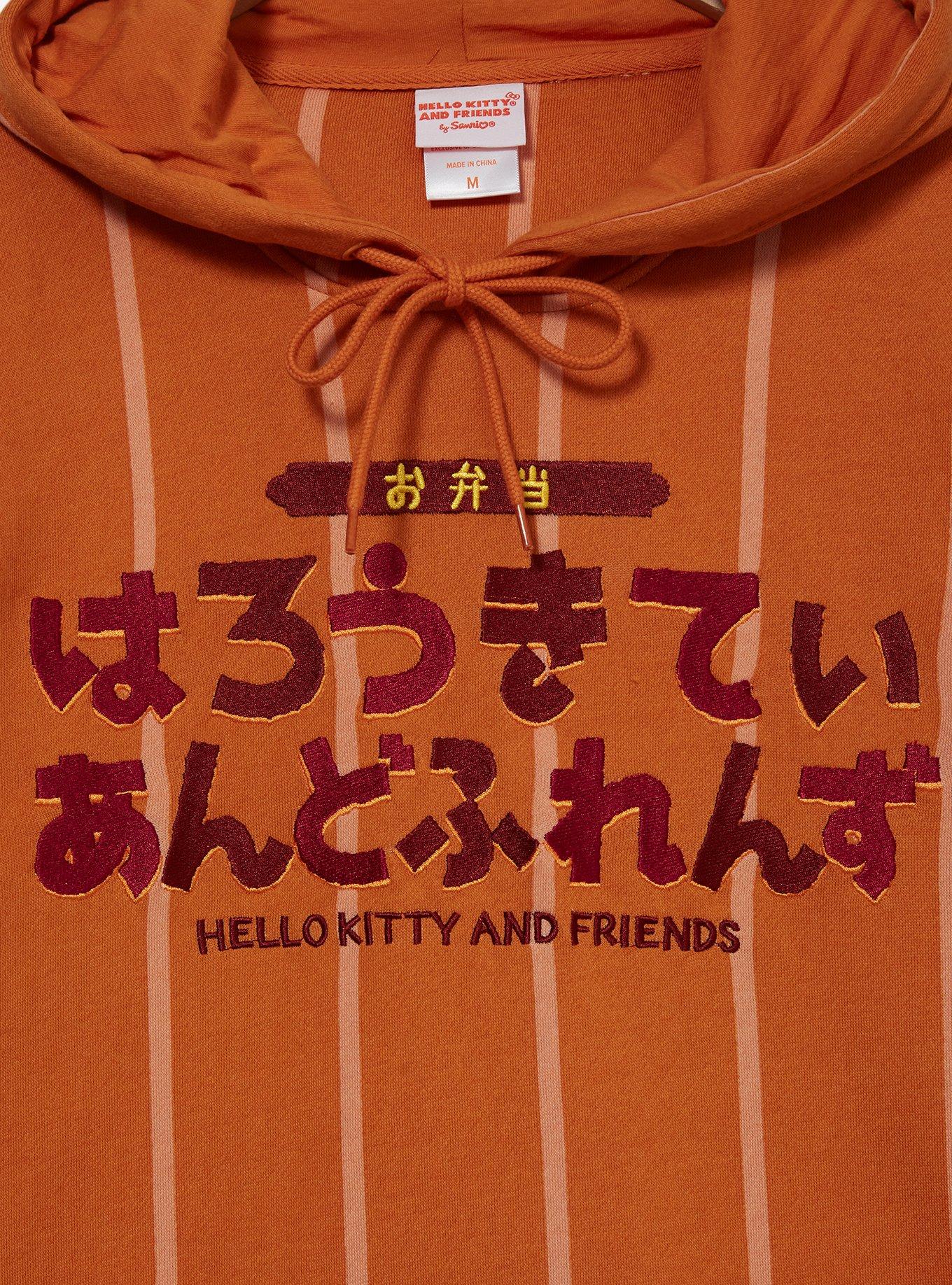 Sanrio Hello Kitty and Friends Bento Box Striped Hoodie - BoxLunch Exclusive, BROWN  LIGHT BROWN, alternate