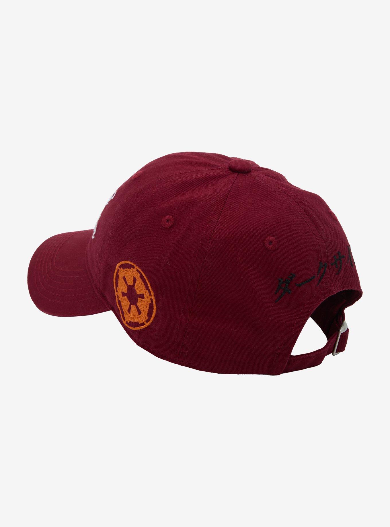 Star Wars Darth Vader Icons Ball Cap - BoxLunch Exclusive