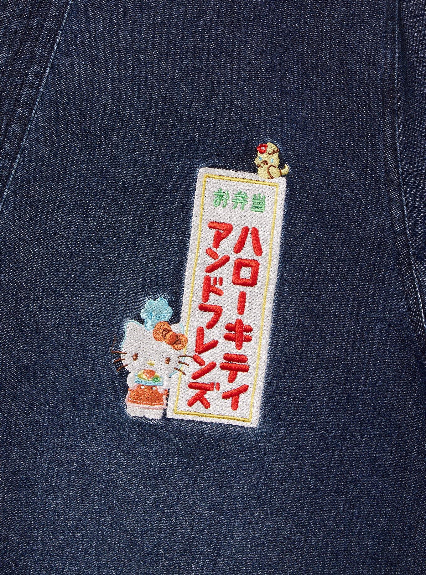 Sanrio Hello Kitty and Friends Bento Box Kimono Denim Jacket - BoxLunch Exclusive, DENIM, alternate