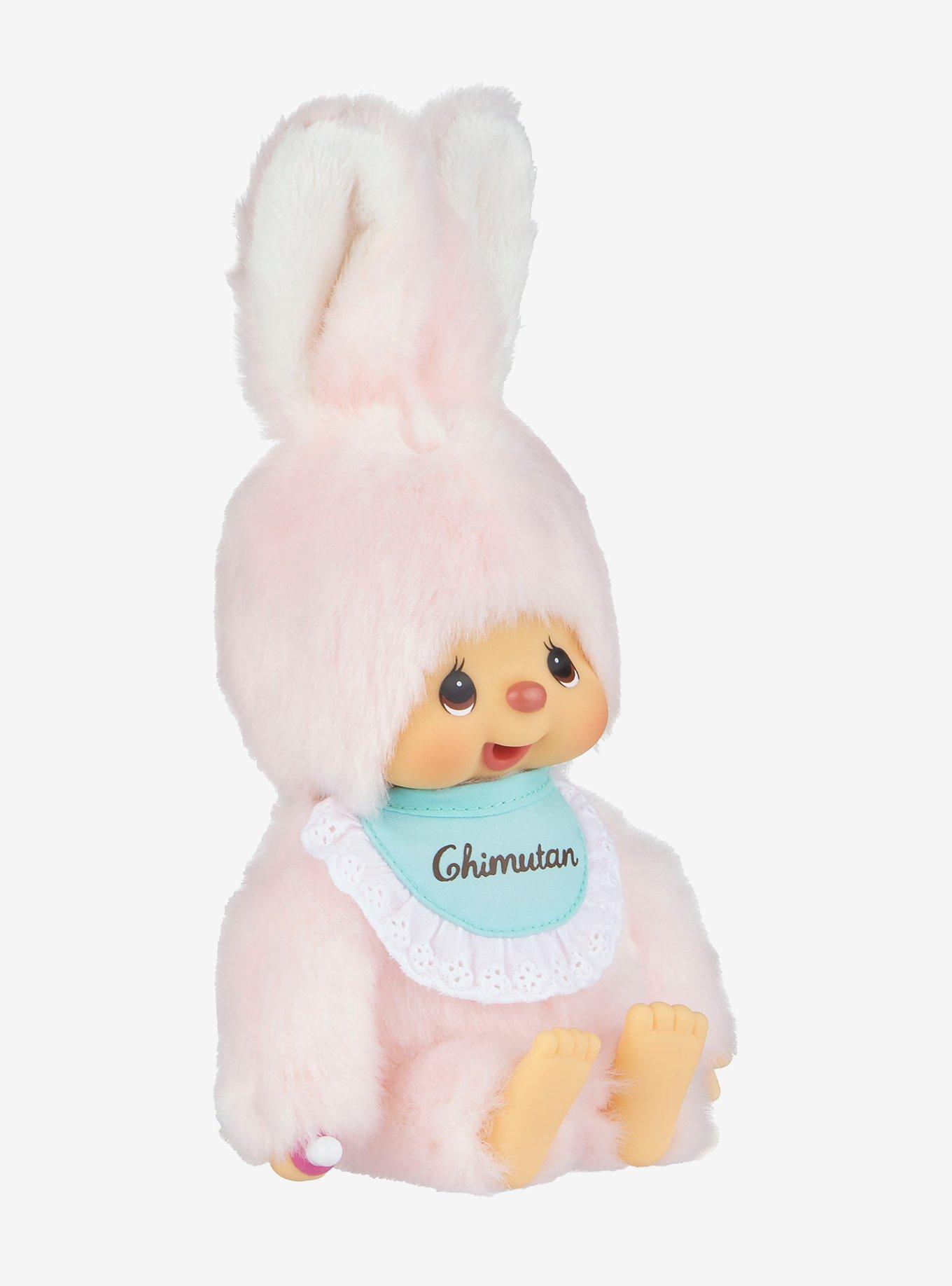 Monchhichi Chimutan Doll, , alternate