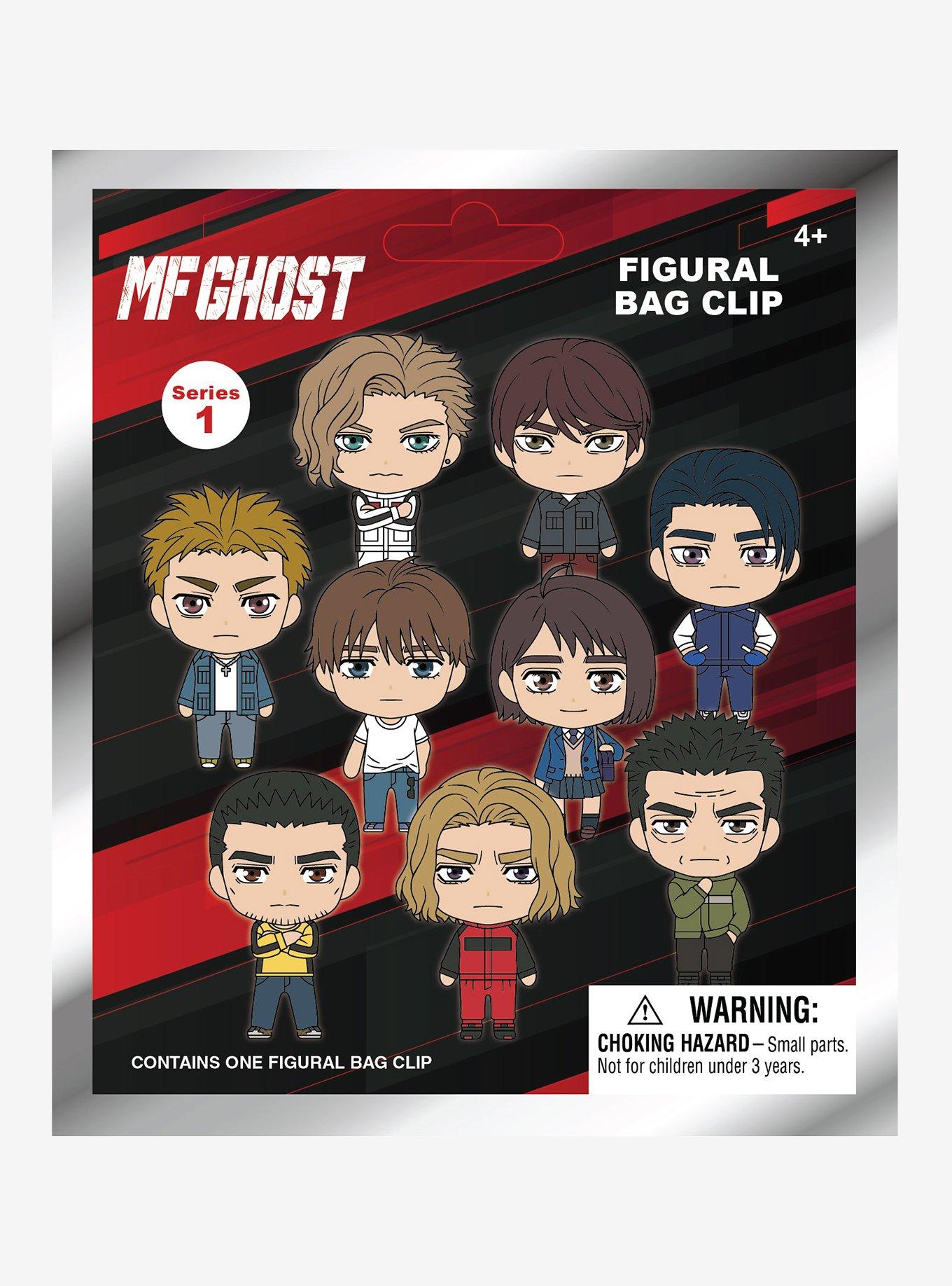 MF Ghost Blind Bag Figural Bag Clip, , hi-res
