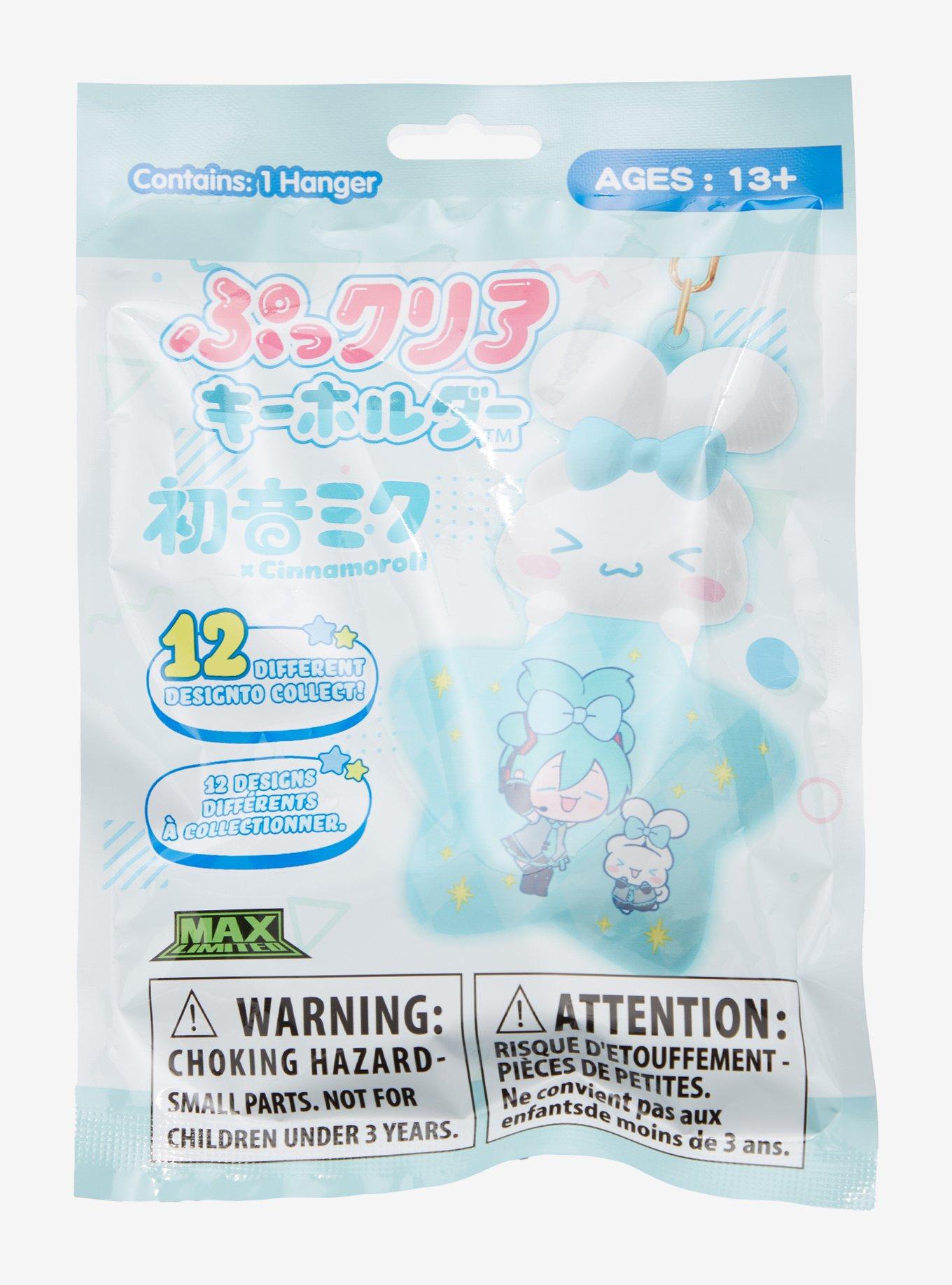 Hatsune Miku X Cinnamoroll Blind Bag Bubble Key Chain, , hi-res