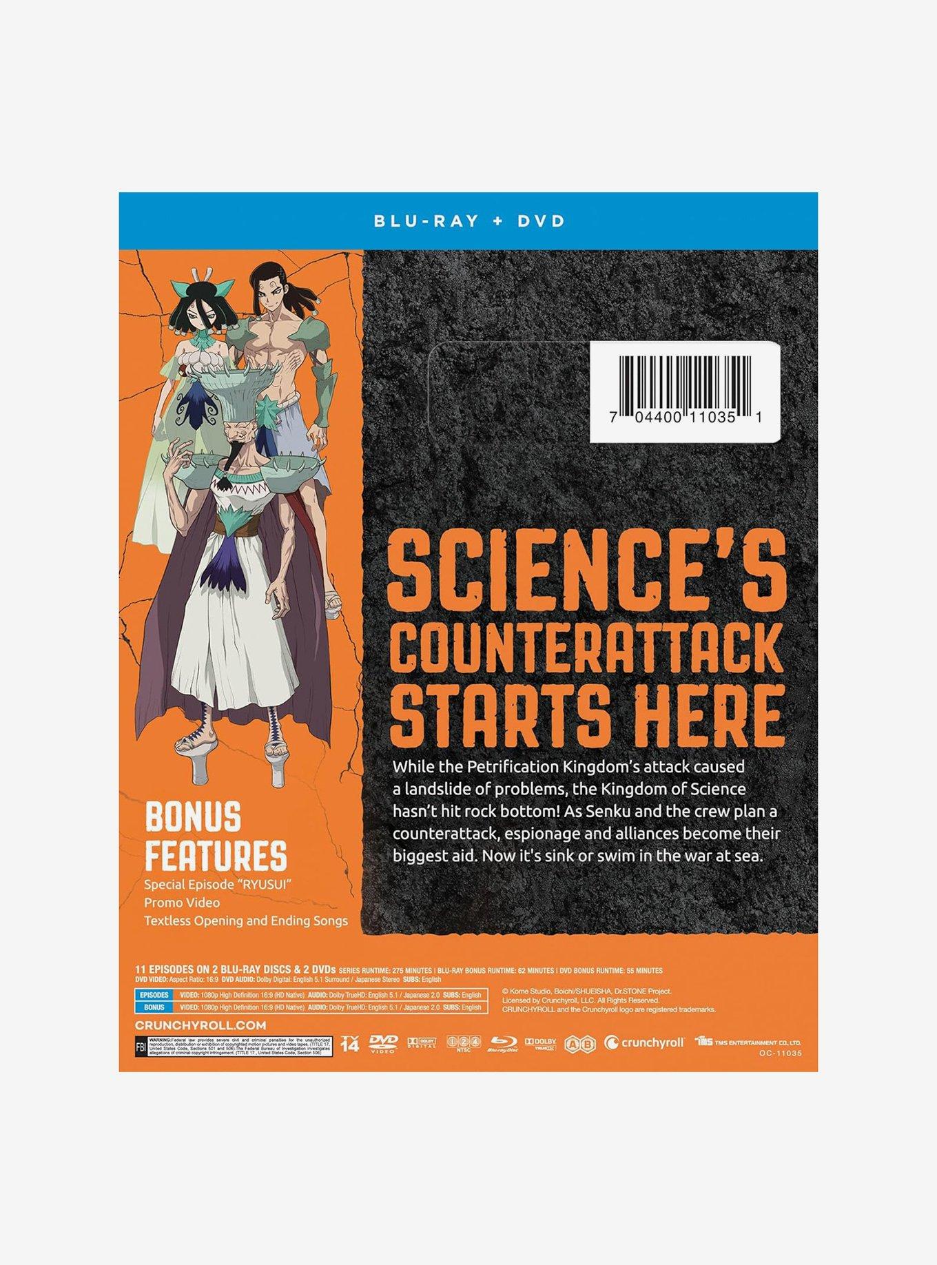 Dr. Stone: Season 3 Part 2 Blu-Ray, , alternate