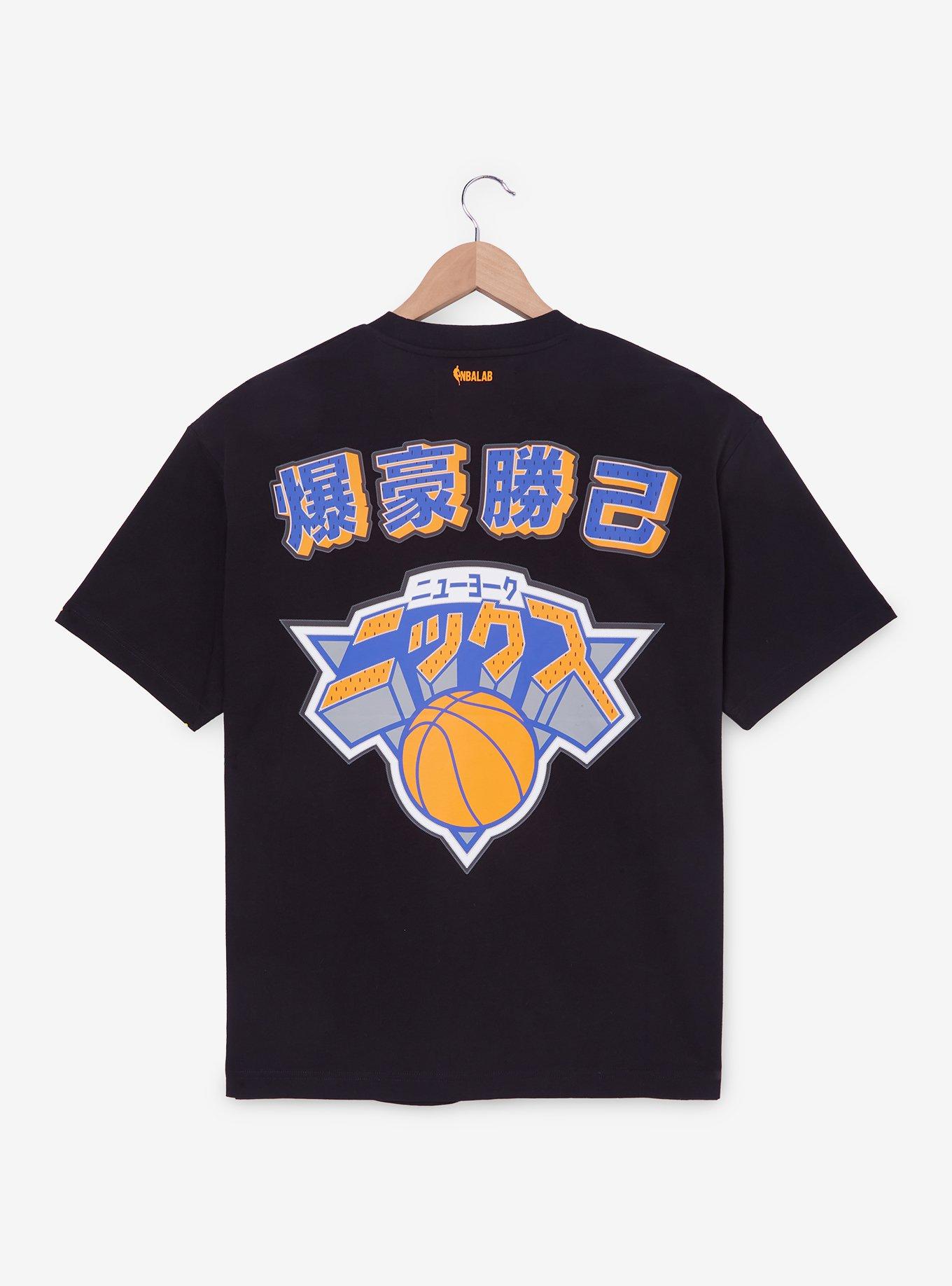 Hyperfly NBA x My Hero Academia Bakugo New York Knicks T-Shirt - BoxLunch Exclusive, , hi-res