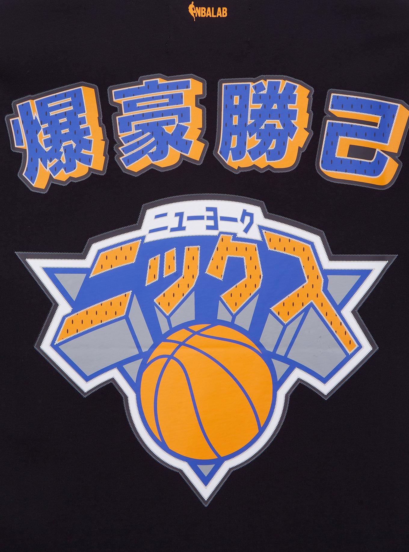 Hyperfly NBA x My Hero Academia Bakugo New York Knicks T-Shirt - BoxLunch Exclusive, BLACK, alternate