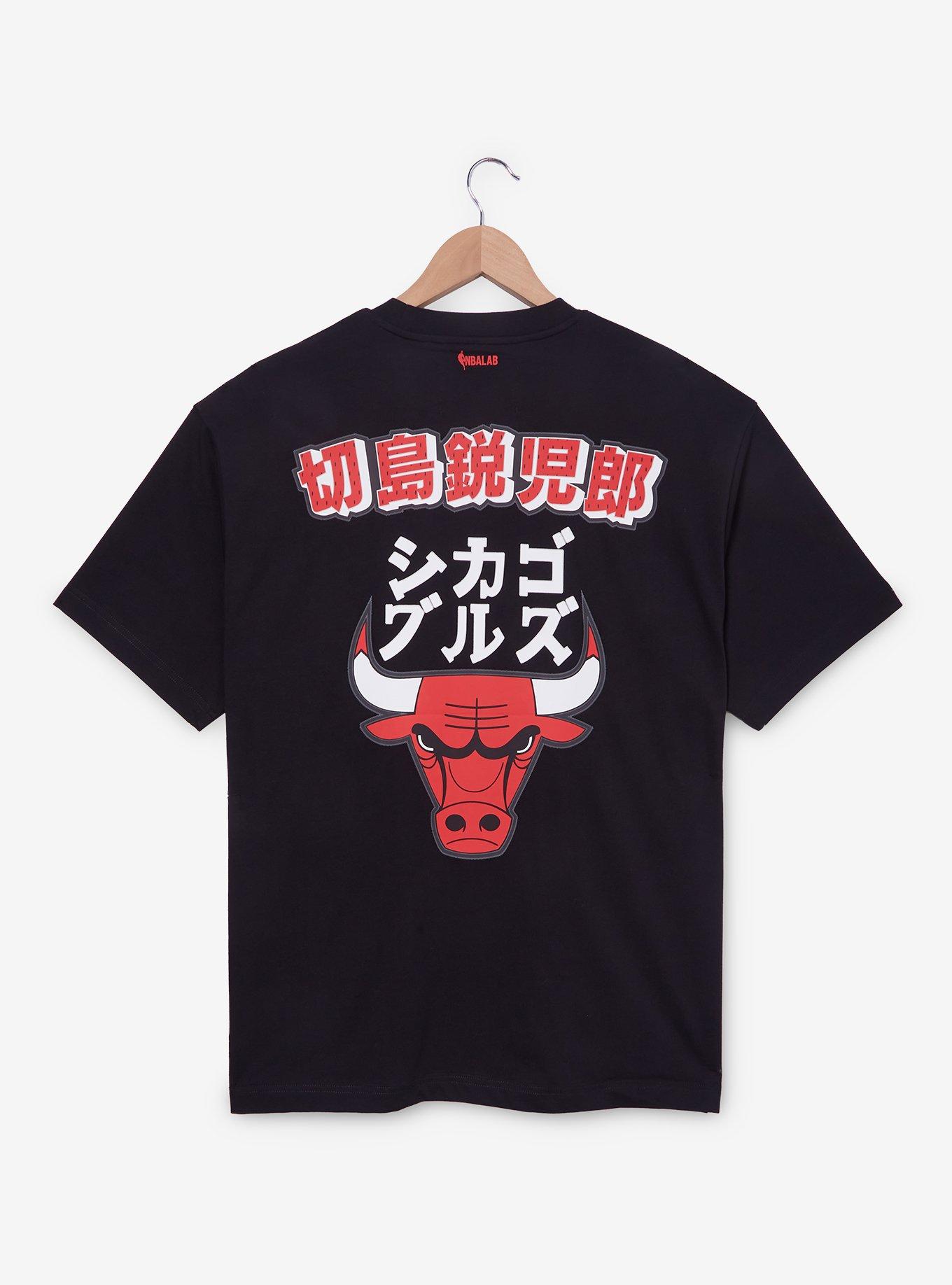 Hyperfly NBA x My Hero Academia Kirishima Chicago Bulls T-Shirt - BoxLunch Exclusive, , hi-res