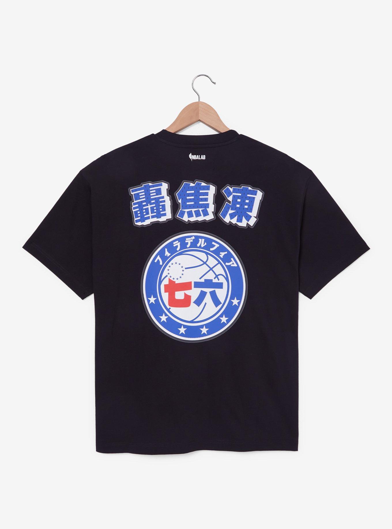 Hyperfly NBA x My Hero Academia Todoroki Philadelphia 76ers T-Shirt - BoxLunch Exclusive, , hi-res