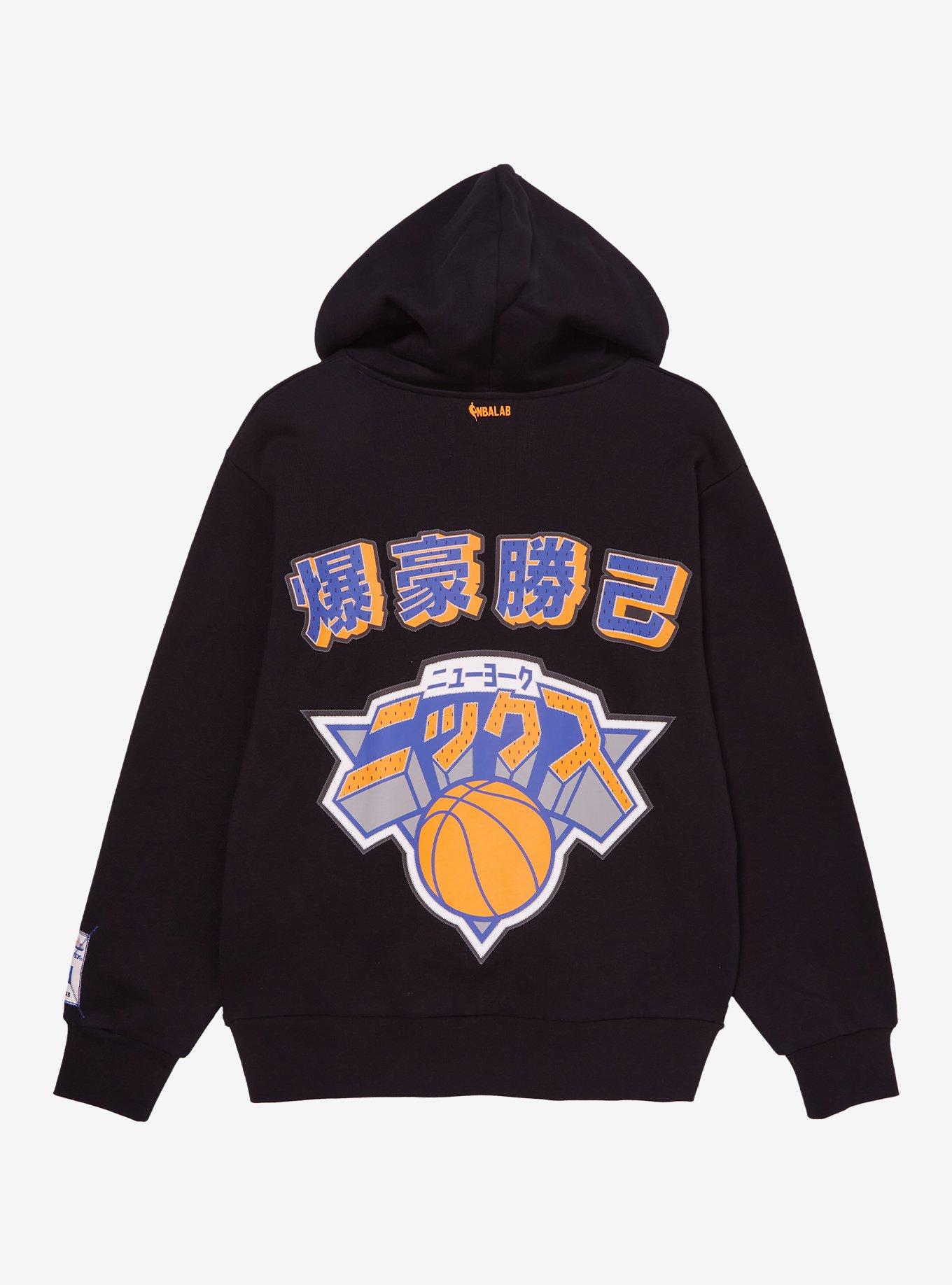Hyperfly NBA x My Hero Academia Bakugo New York Knicks Hoodie - BoxLunch Exclusive, , hi-res