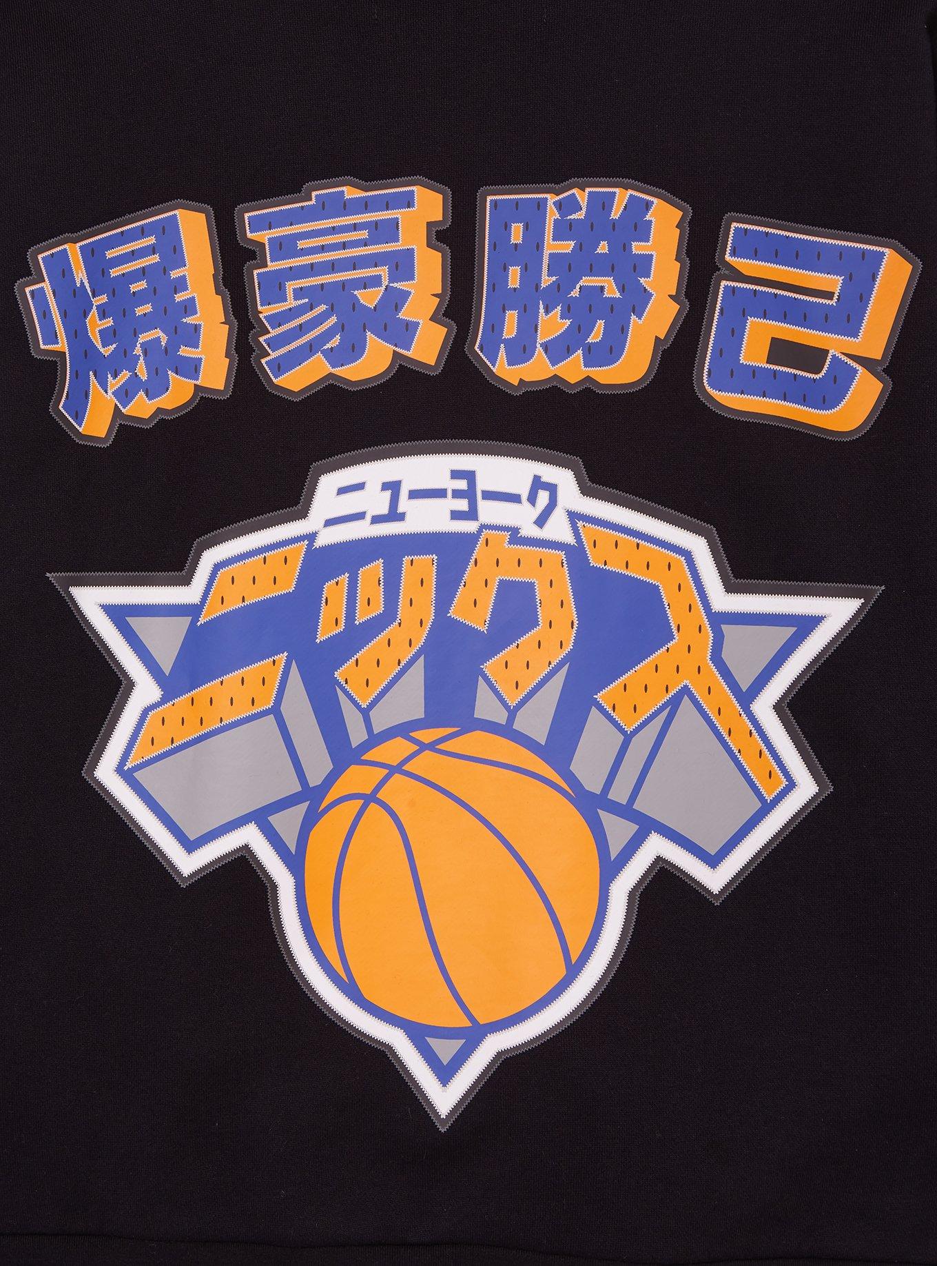 Hyperfly NBA x My Hero Academia Bakugo New York Knicks Hoodie - BoxLunch Exclusive, BLACK, alternate