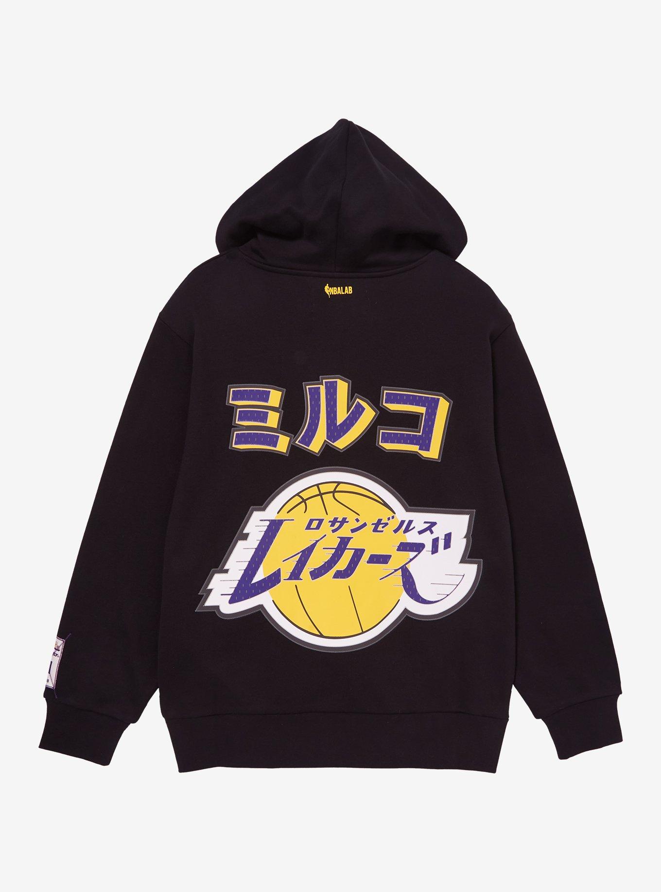Hyperfly NBA x My Hero Academia Mirko Los Angeles Lakers Hoodie - BoxLunch Exclusive, , hi-res