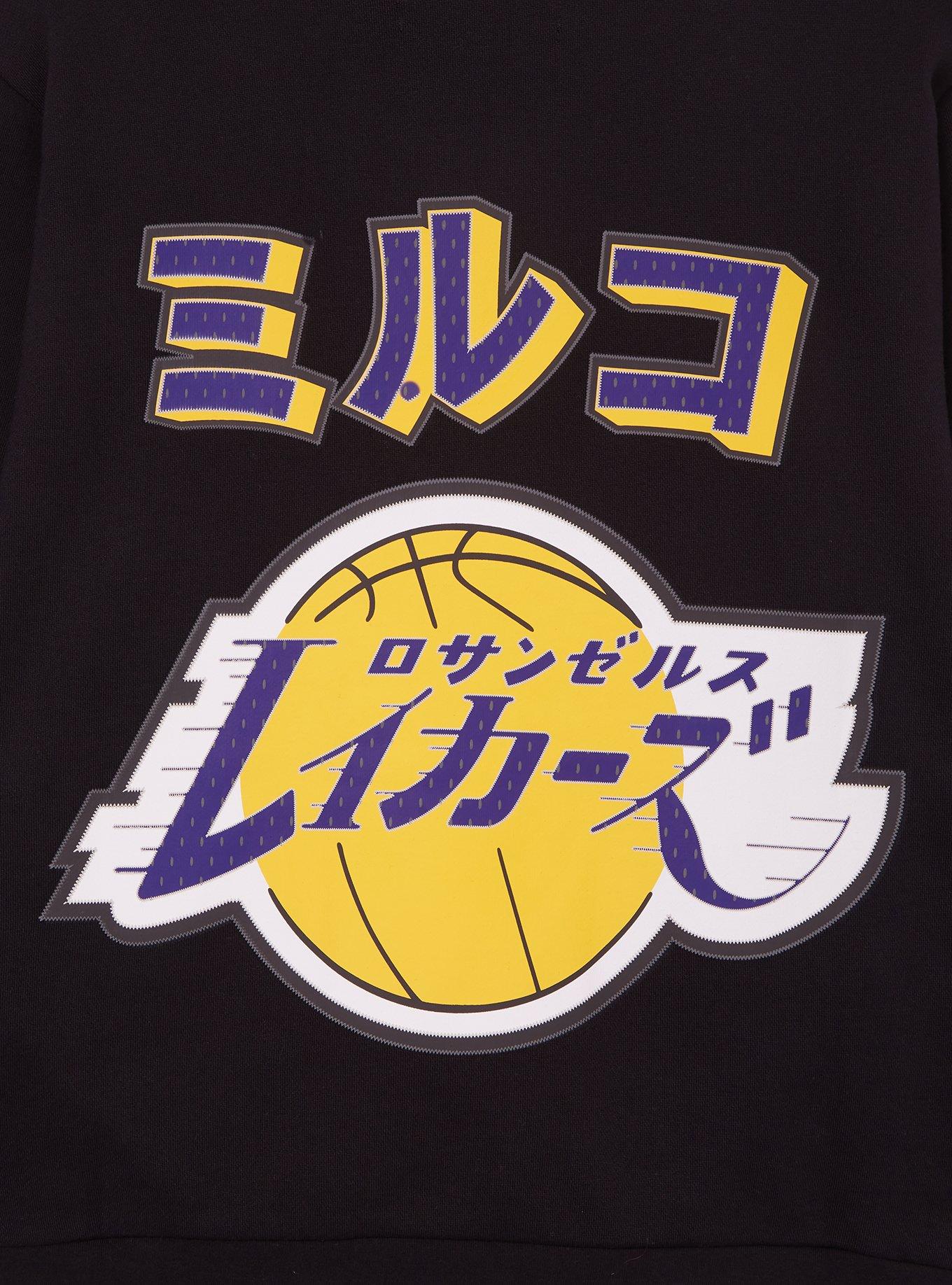 Hyperfly NBA x My Hero Academia Mirko Los Angeles Lakers Hoodie - BoxLunch Exclusive