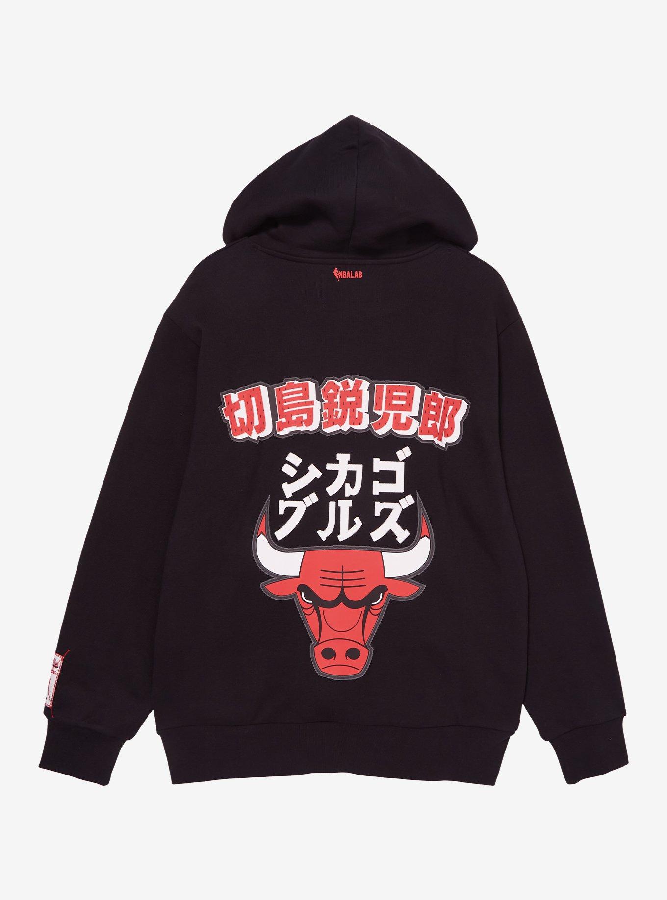Hyperfly NBA x My Hero Academia Kirishima Chicago Bulls Hoodie - BoxLunch Exclusive, , hi-res