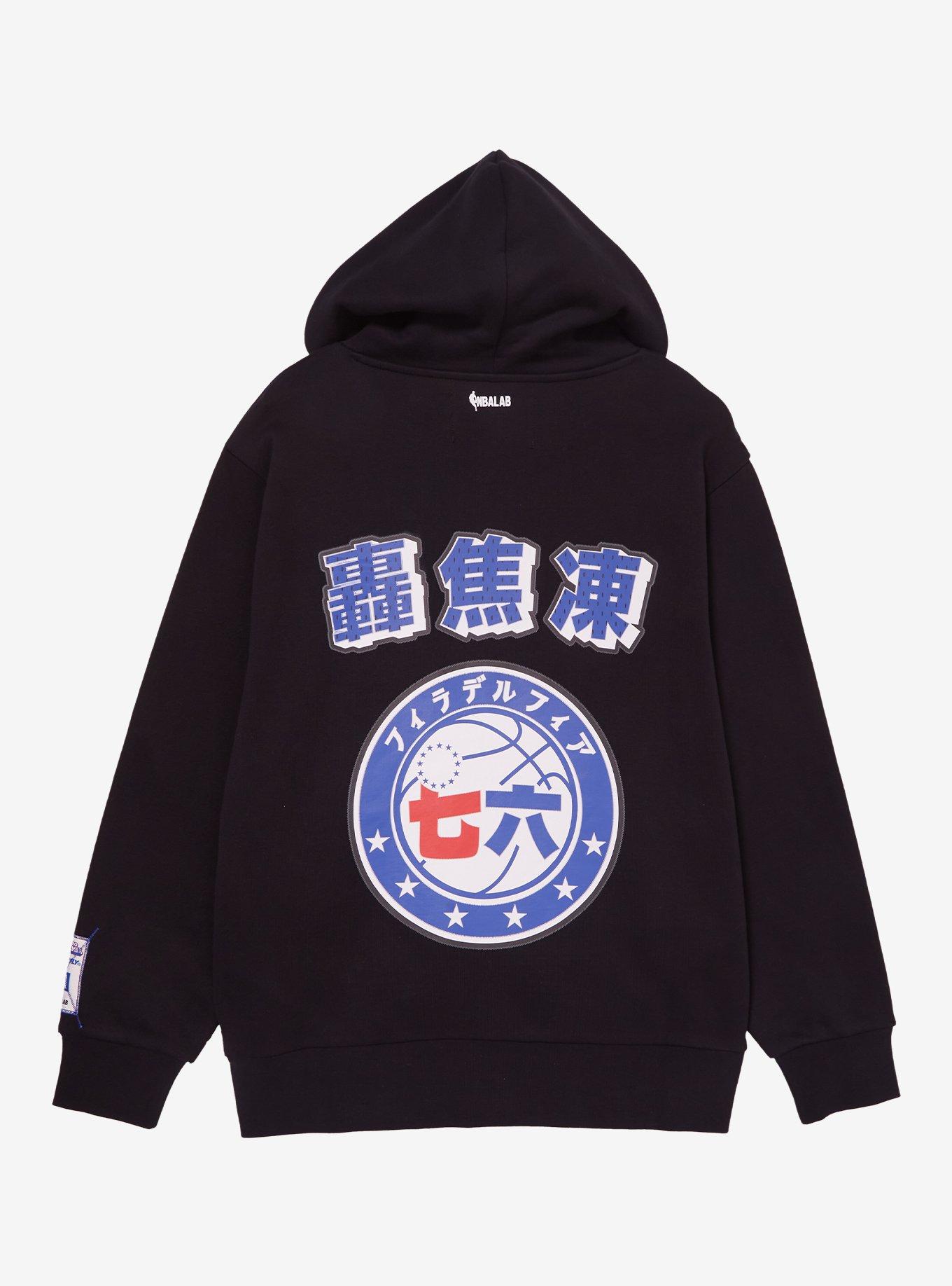 Hyperfly NBA x My Hero Academia Todoroki Philadelphia 76ers Hoodie - BoxLunch Exclusive, , hi-res