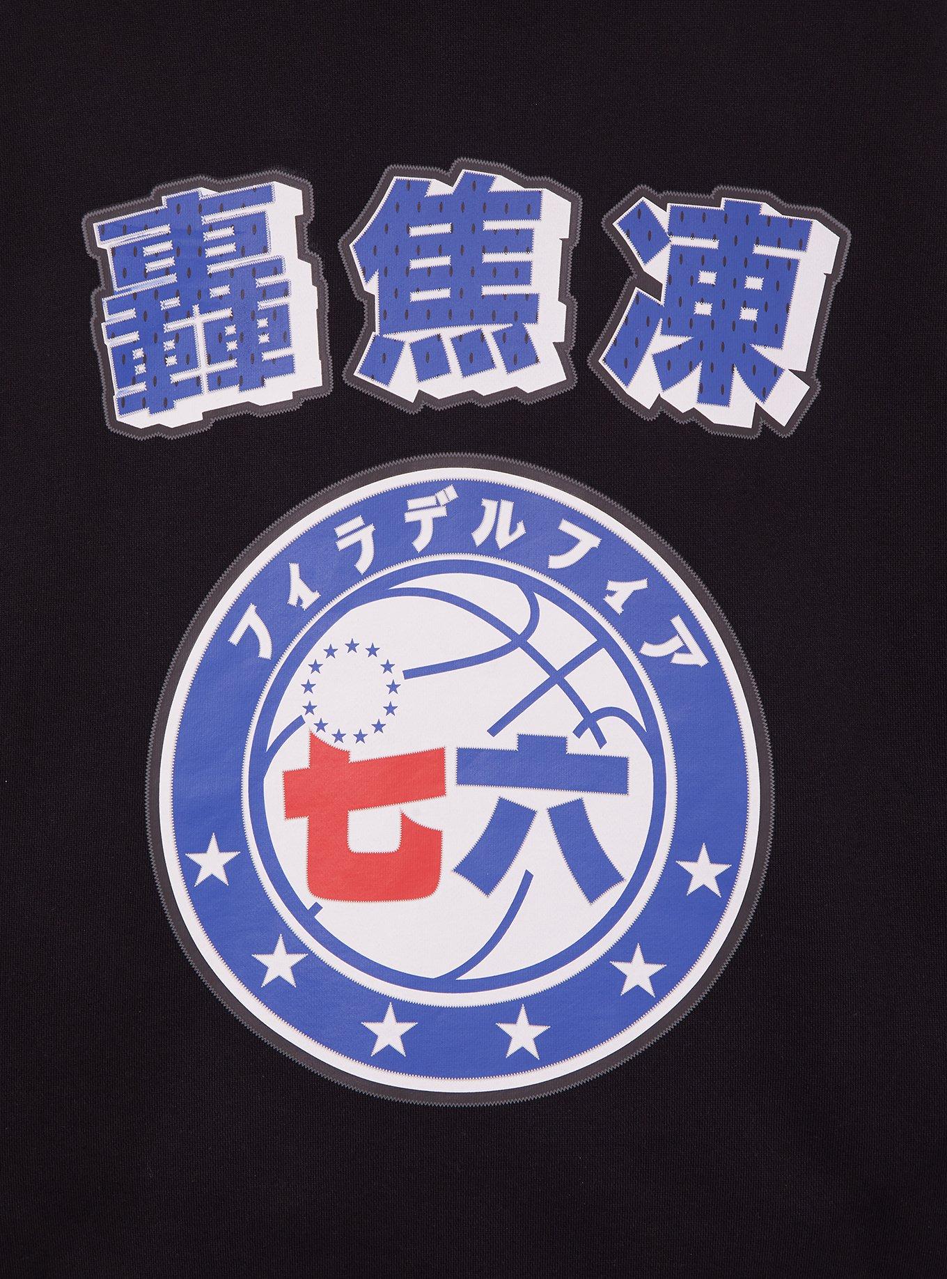 Hyperfly NBA x My Hero Academia Todoroki Philadelphia 76ers Hoodie - BoxLunch Exclusive, BLACK, alternate