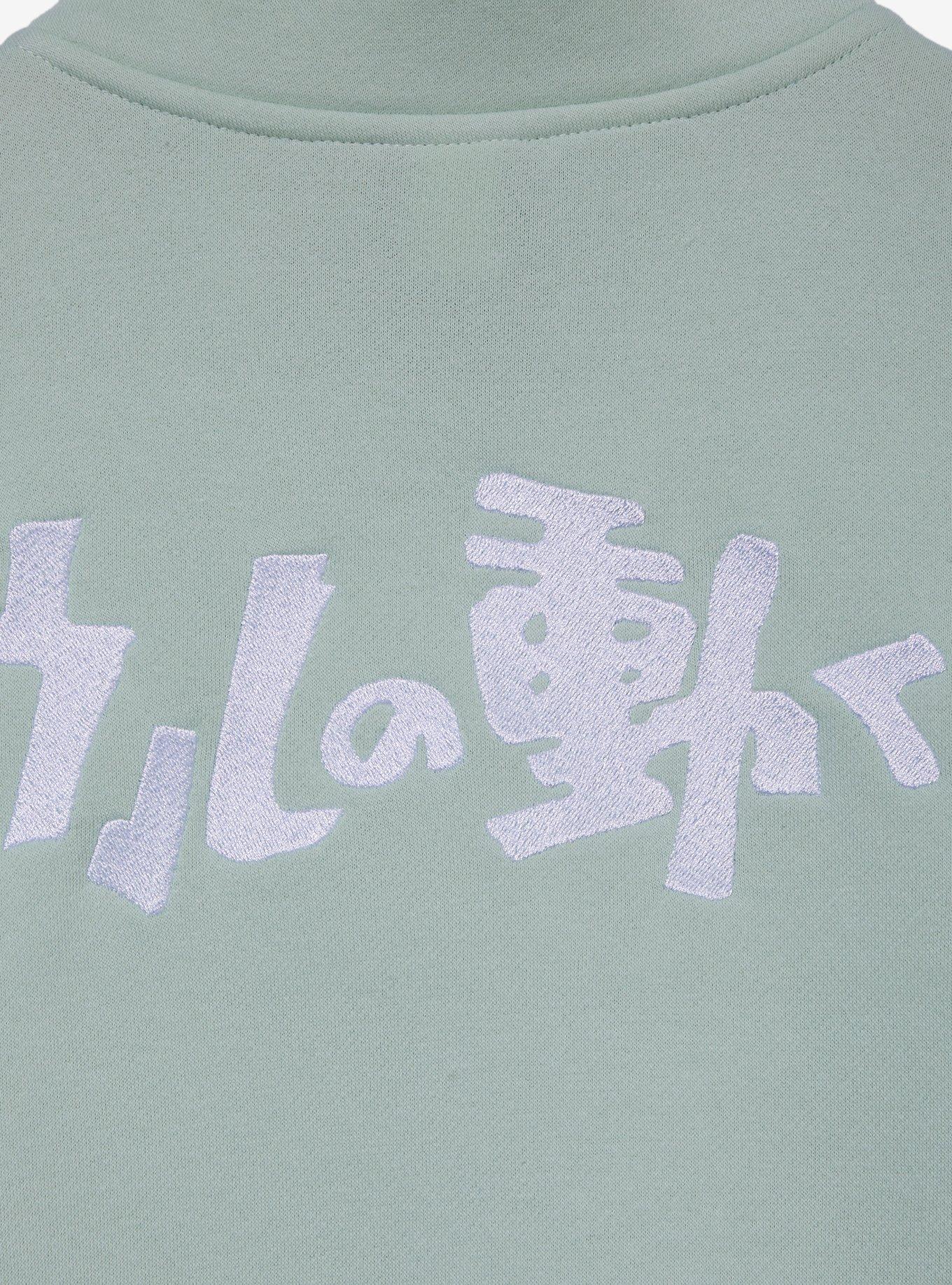 Studio Ghibli® Howl's Moving Castle Howl & Sophie Meadow Scene Quarter Zip Crewneck - BoxLunch Exclusive, LIGHT BLUE, alternate