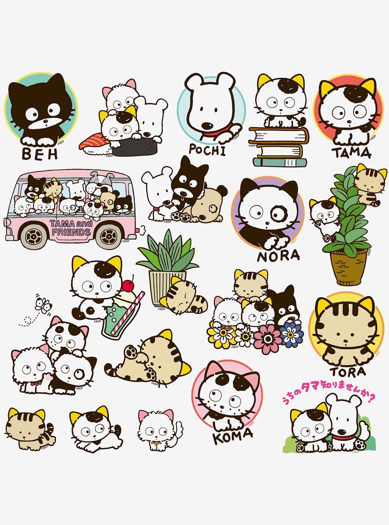 Tama and Friends 100ct Vinyl Stickers Variety Pack, , alternate