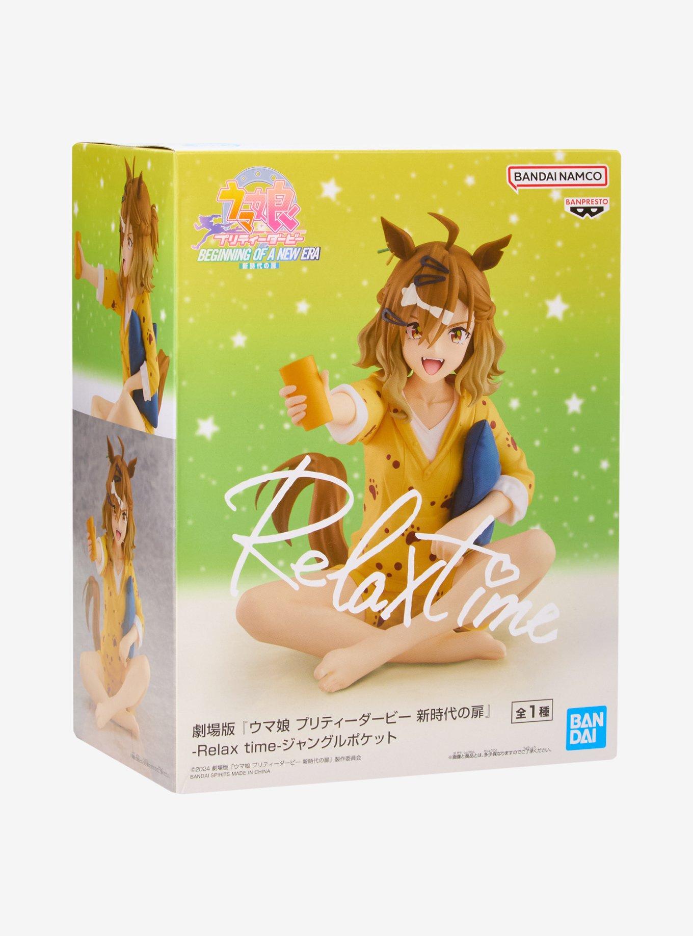 Banpresto Uma Musume: Pretty Derby- Beginning of a New Era Relax Time Jungle Pocket Figure, , alternate