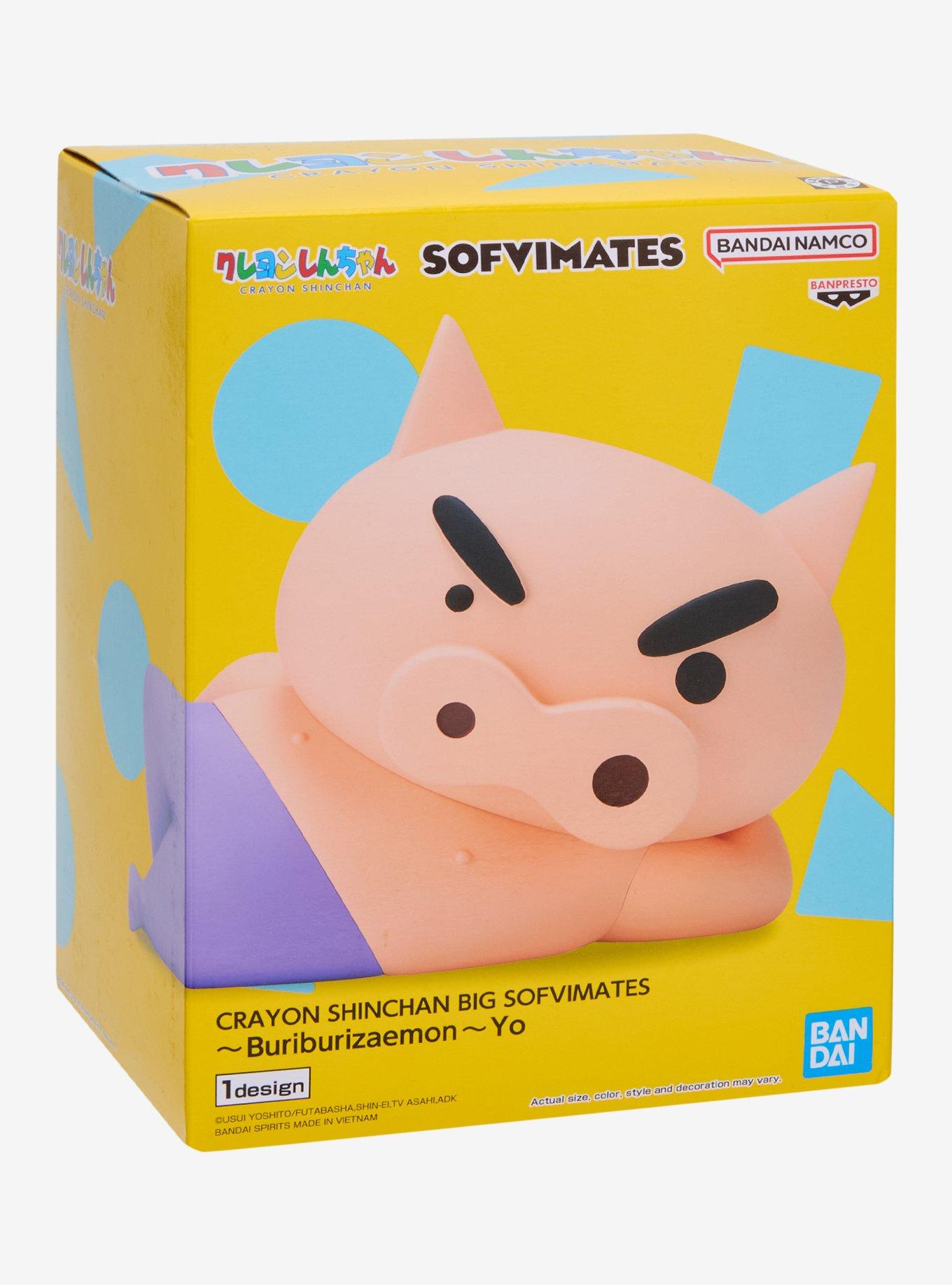 Banpresto Crayon Shin-chan Big Sofvimates Buriburi Zaemon (Yo) Figure, , alternate