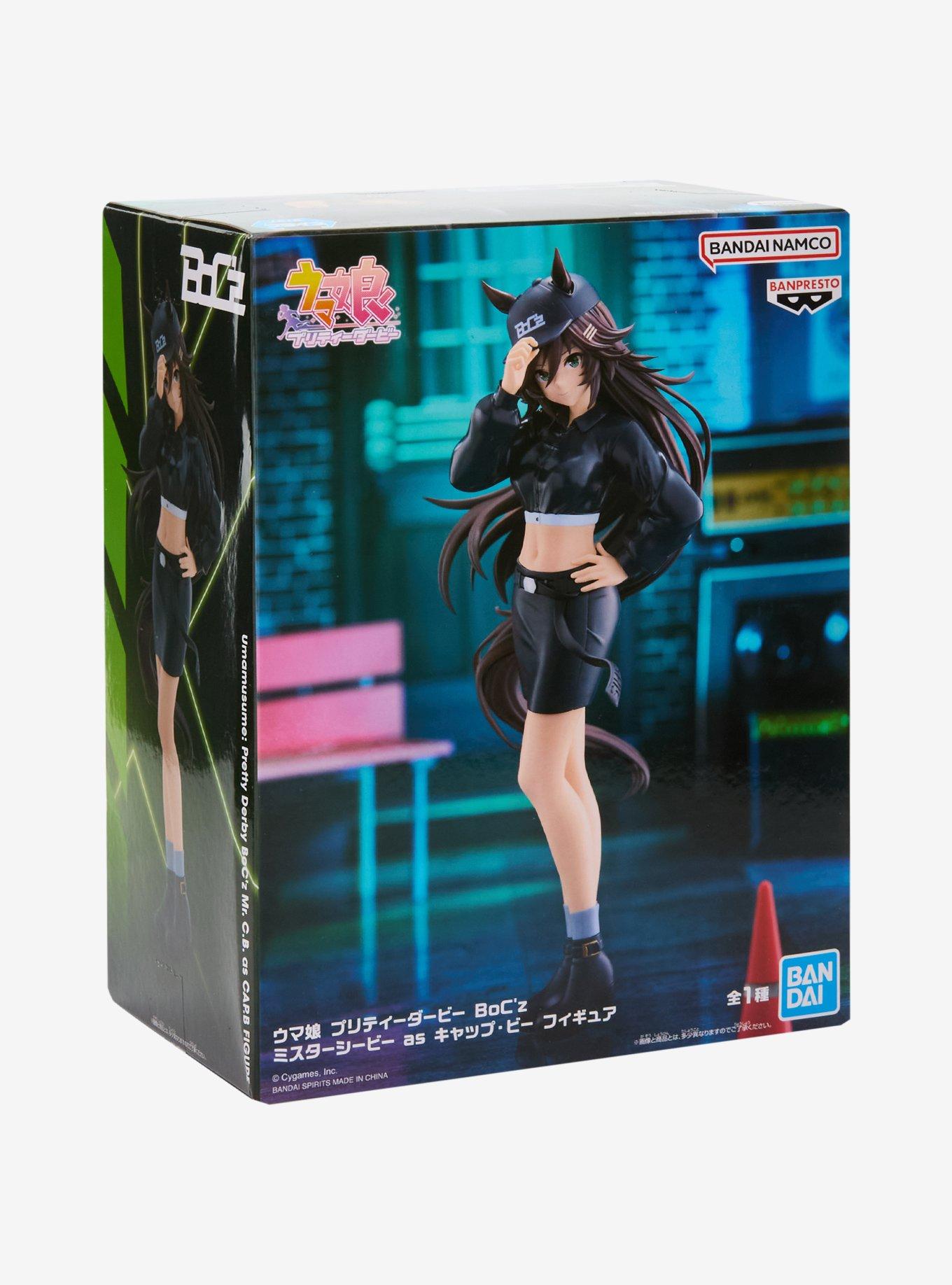Banpresto Uma Musume: Pretty Derby CAP.B Mr. C.B as Boc'z Figure, , alternate