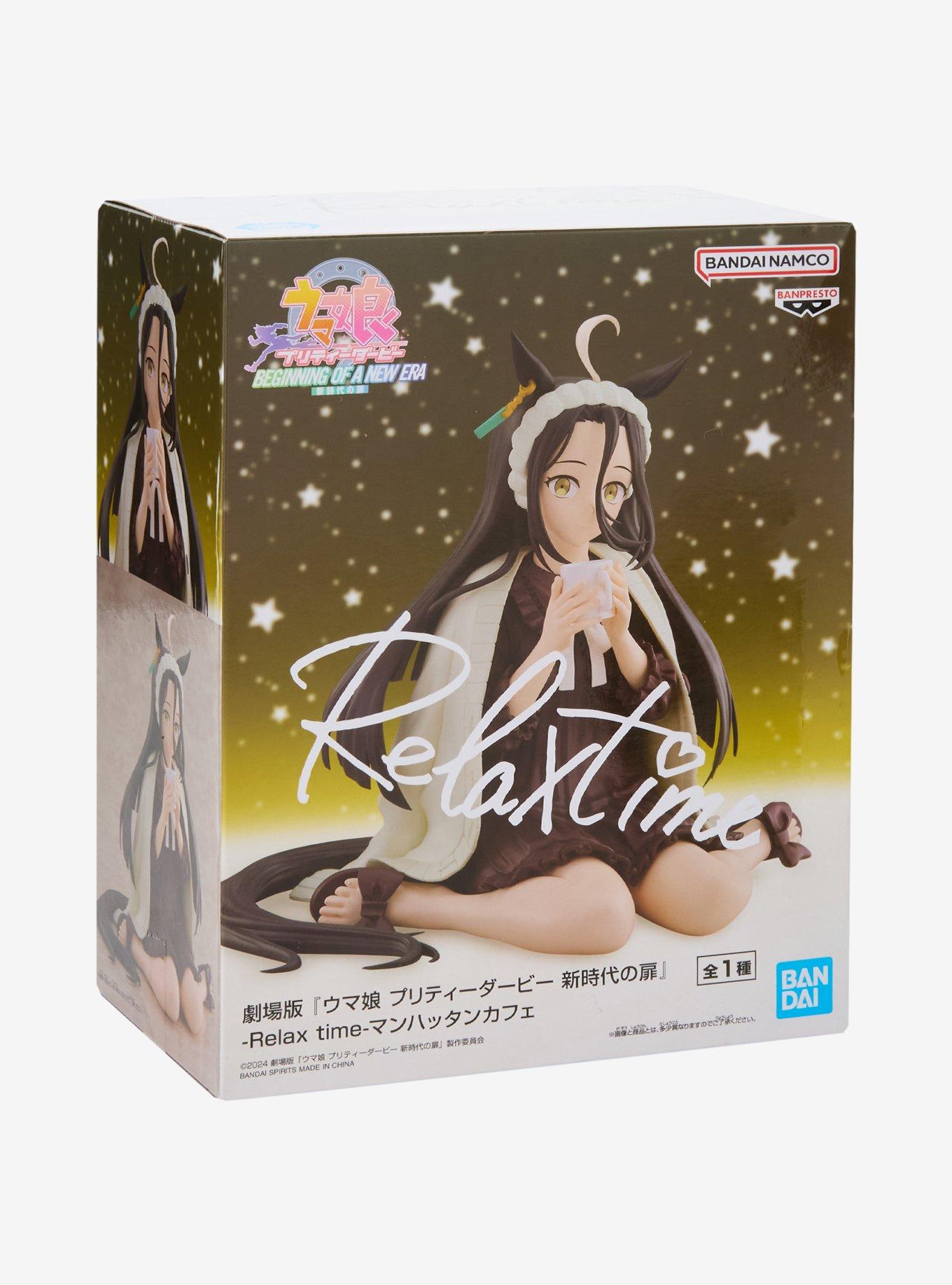 Banpresto Uma Musume: Pretty Derby- Beginning of a New Era Relax Time Manhattan Cafe Figure, , alternate
