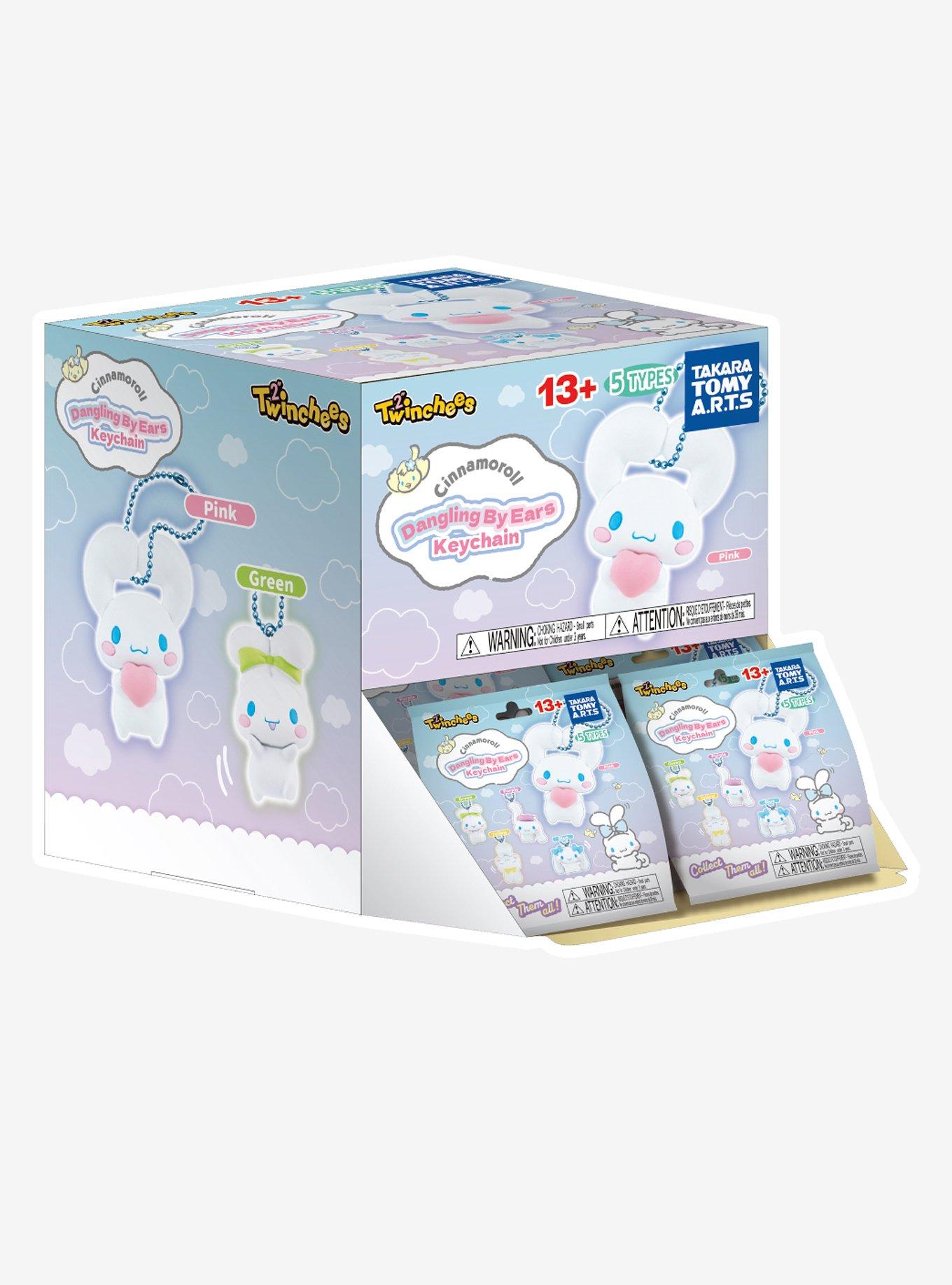 Sanrio Cinnamoroll Ears Dangling Blind Bag Keychain, , alternate