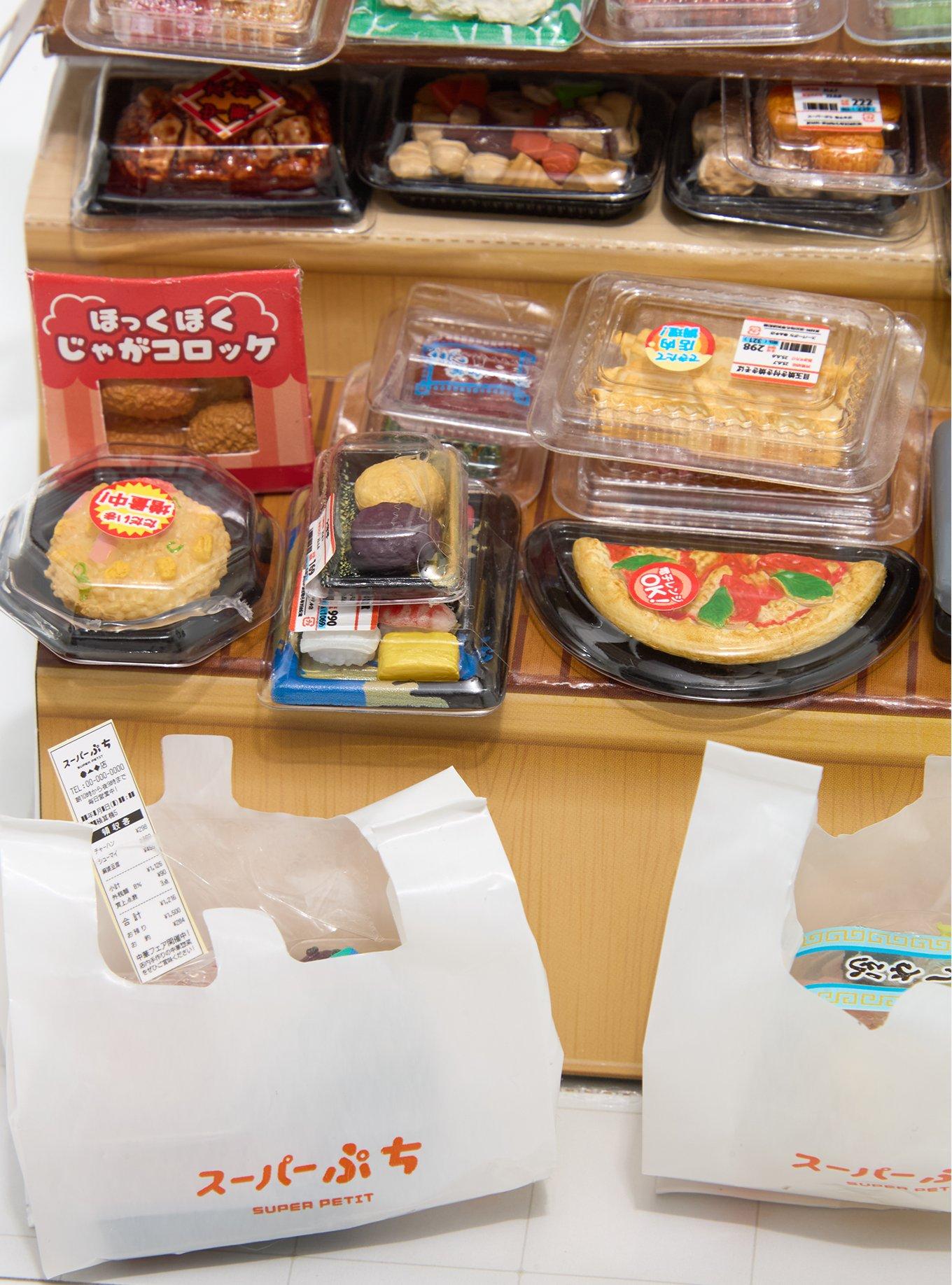 Re-Ment Petit Sample Supermarket Deli Blind Box Figure Set, , alternate