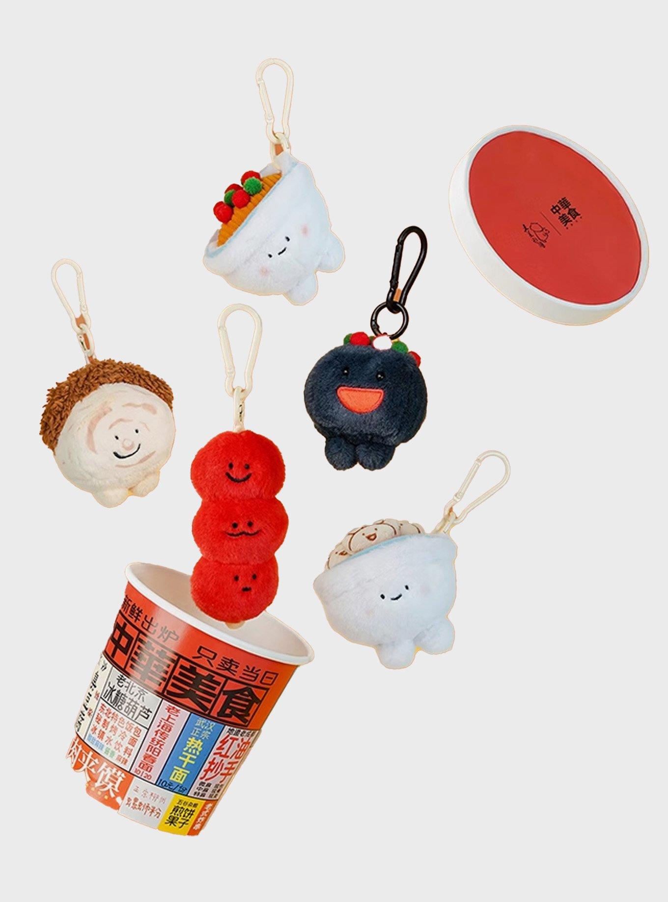 Chinese Food Blind Box Plush Keychain