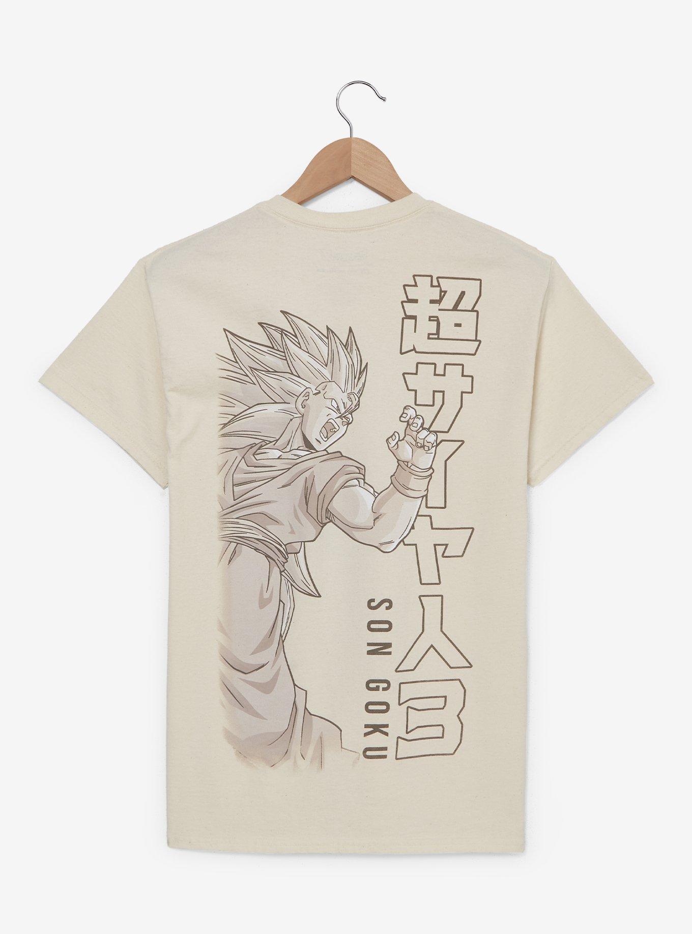 Dragon Ball Z Goku Tonal T-Shirt — BoxLunch Exclusive, , hi-res