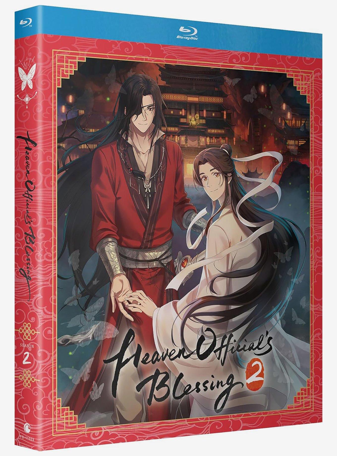 Heaven Official's Blessing: Season 2 Blu-Ray, , hi-res