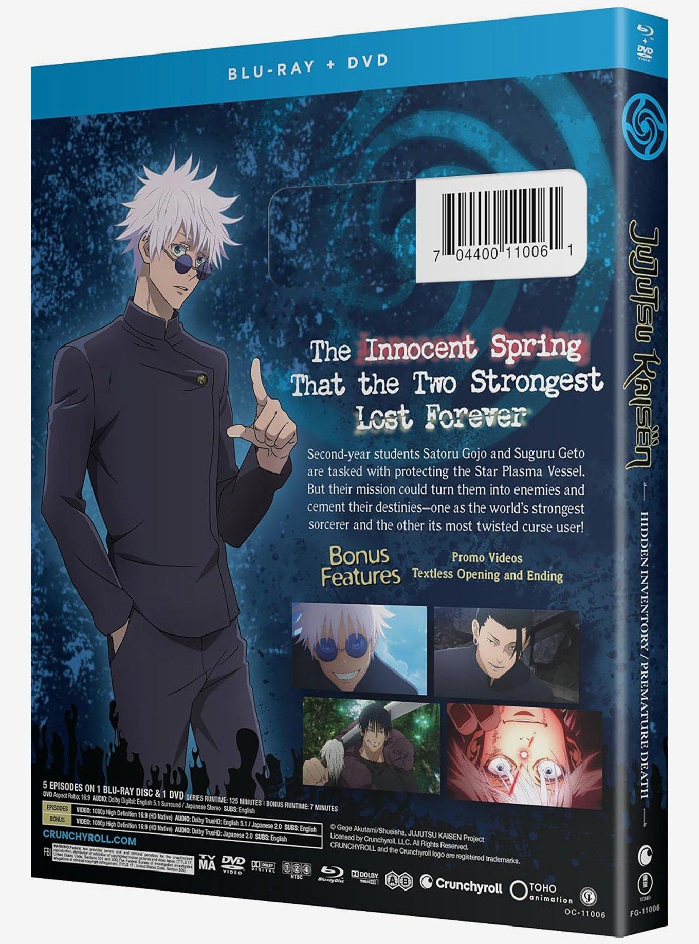 Jujutsu Kaisen: Hidden Inventory Premature Blu-Ray, , alternate
