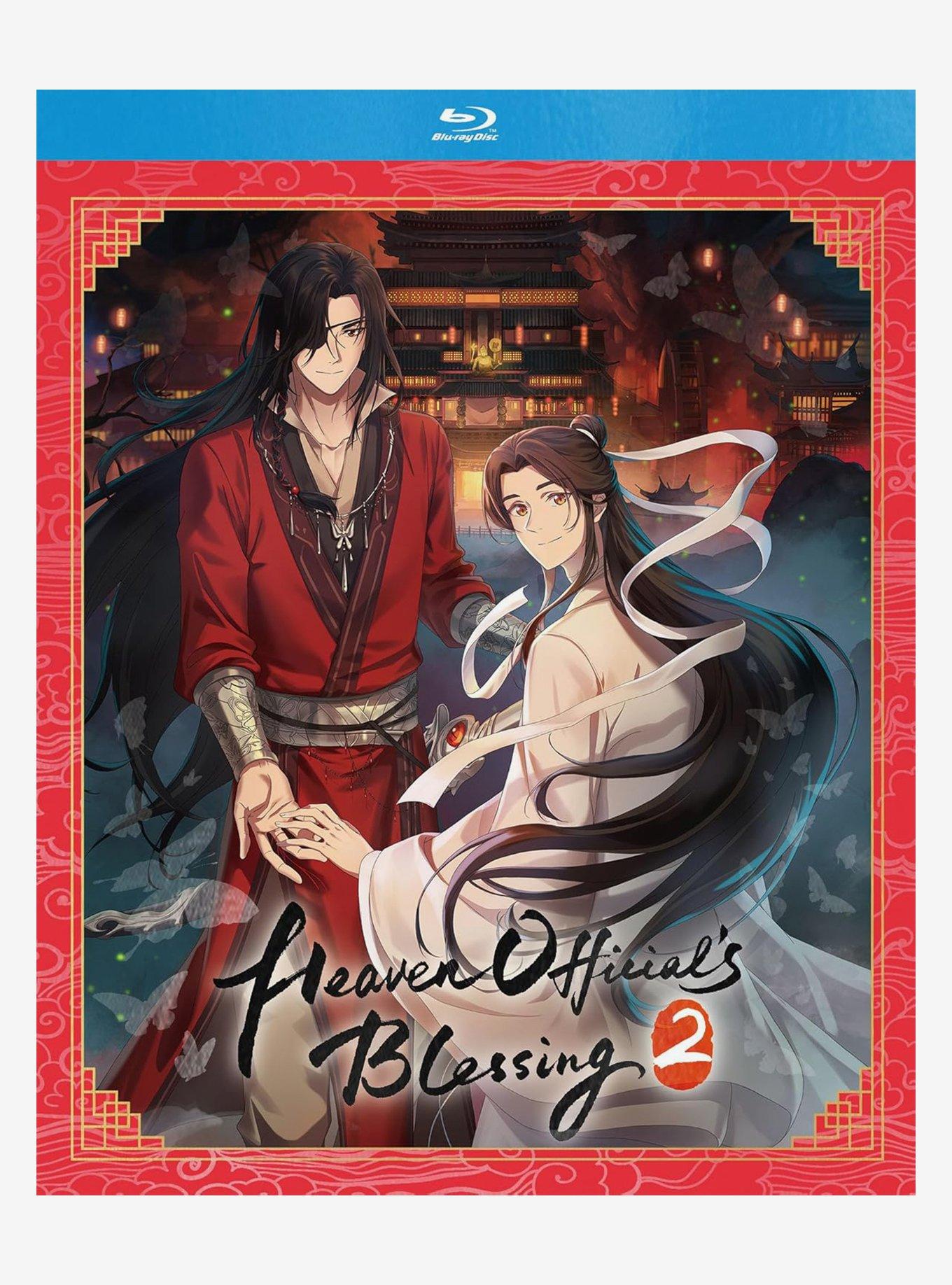 Heaven Official's Blessing: Season 2 Blu-Ray, , alternate