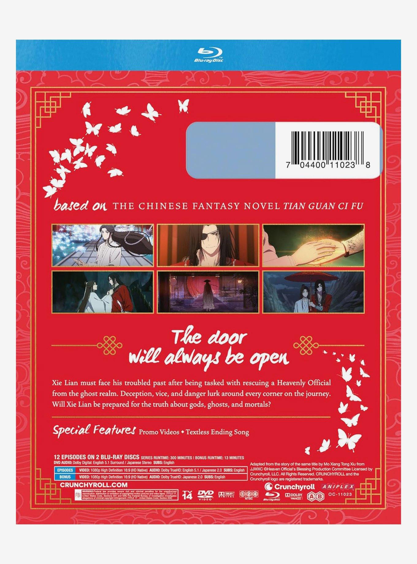 Heaven Official's Blessing: Season 2 Blu-Ray, , alternate