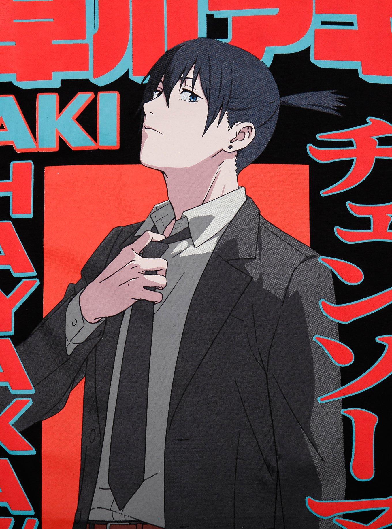 Chainsaw Man Aki Name Puff Print T-Shirt, , hi-res