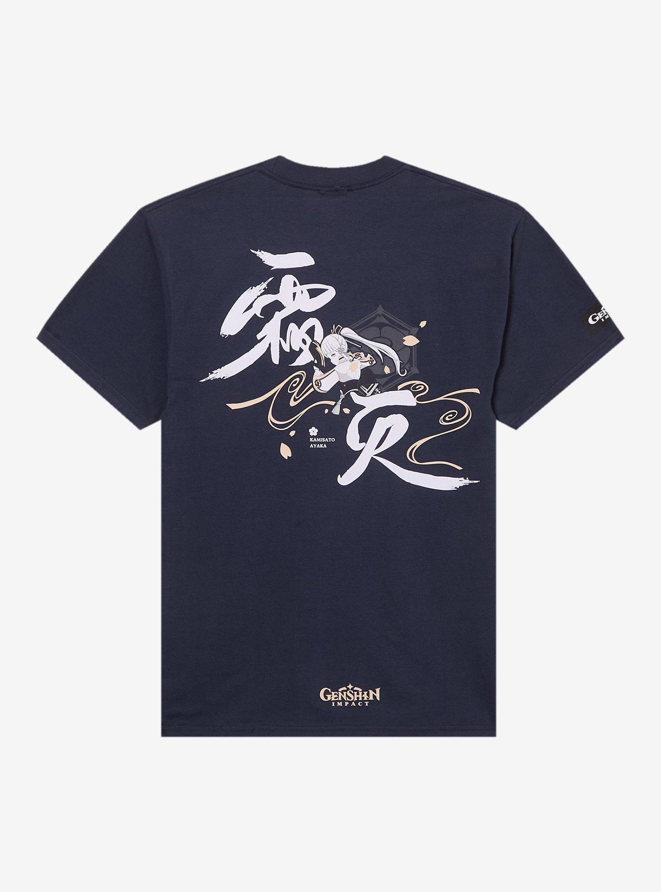 Genshin Impact Kamisato Ayaka T-Shirt, BLACK, alternate