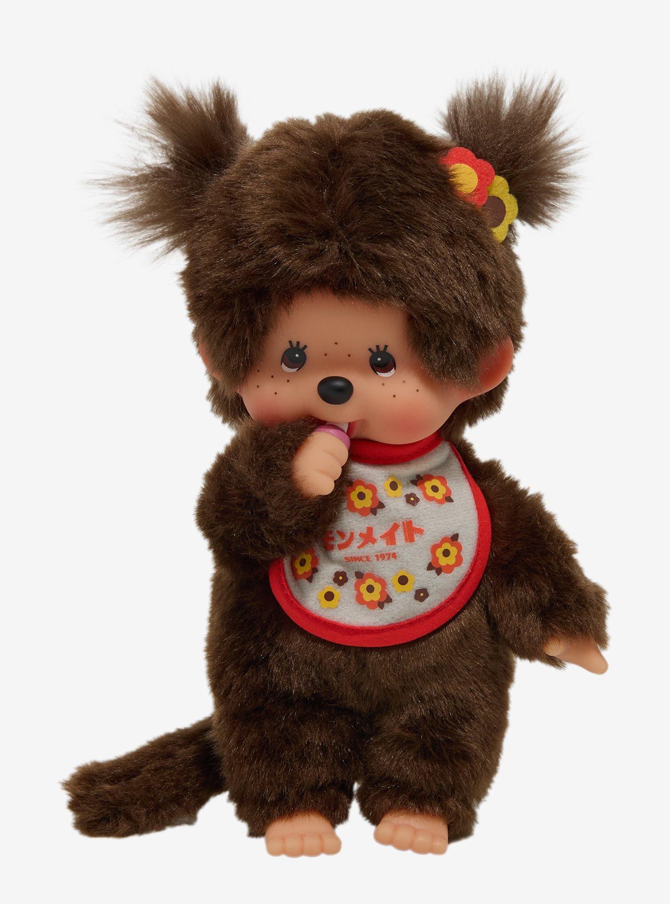 Monchhichi Retro Girl 8 Inch Plush